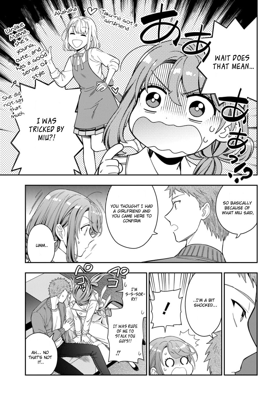 You Like Me, Not My Daughter?! chapter 7.3 page 5