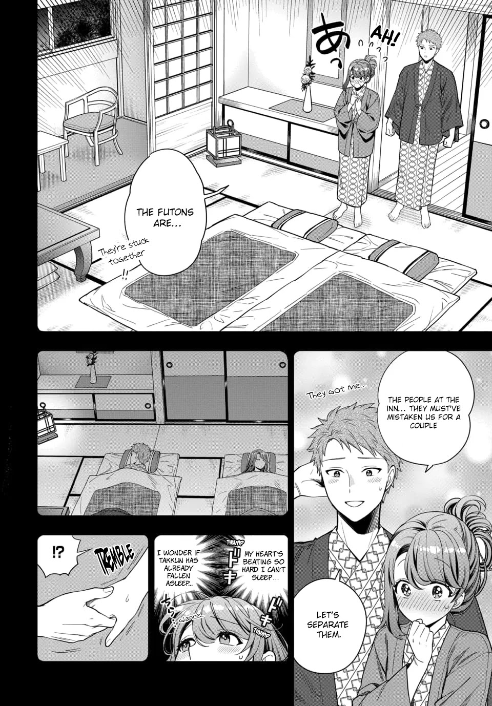 You Like Me, Not My Daughter?! chapter 8.1 page 16