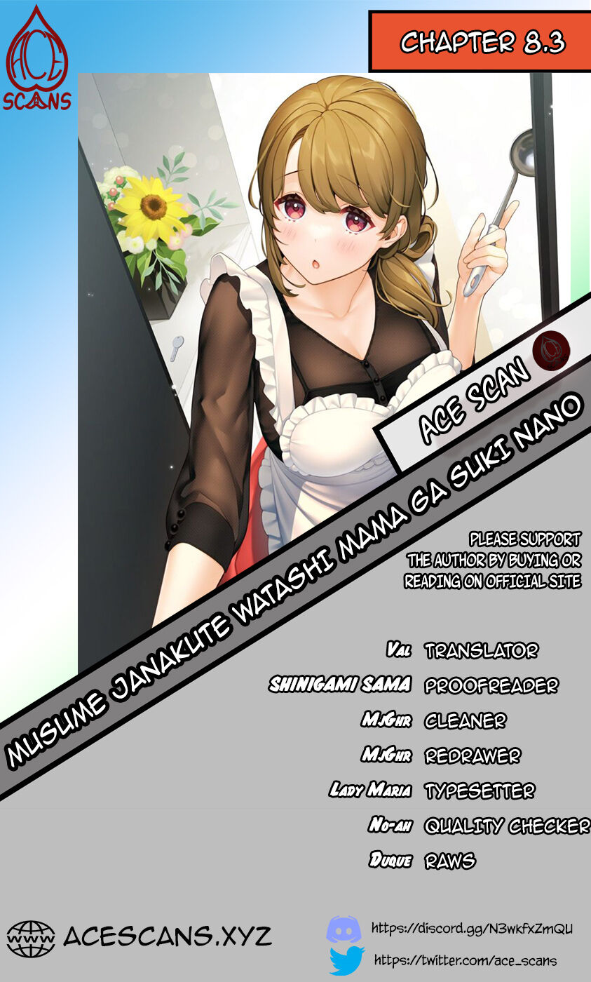 You Like Me, Not My Daughter?! chapter 8.1 page 18