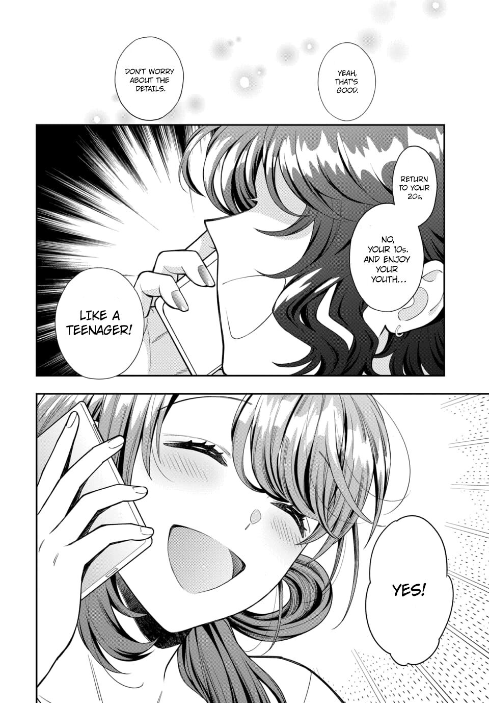 You Like Me, Not My Daughter?! chapter 8.1 page 23