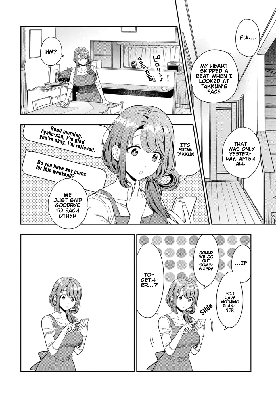You Like Me, Not My Daughter?! chapter 8.1 page 5