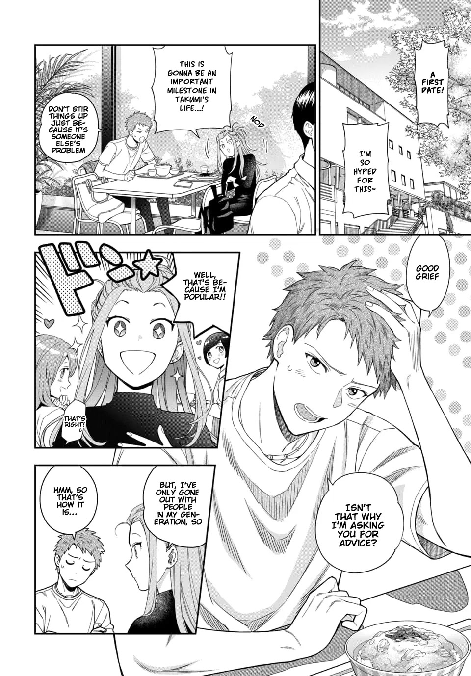 You Like Me, Not My Daughter?! chapter 8.1 page 7