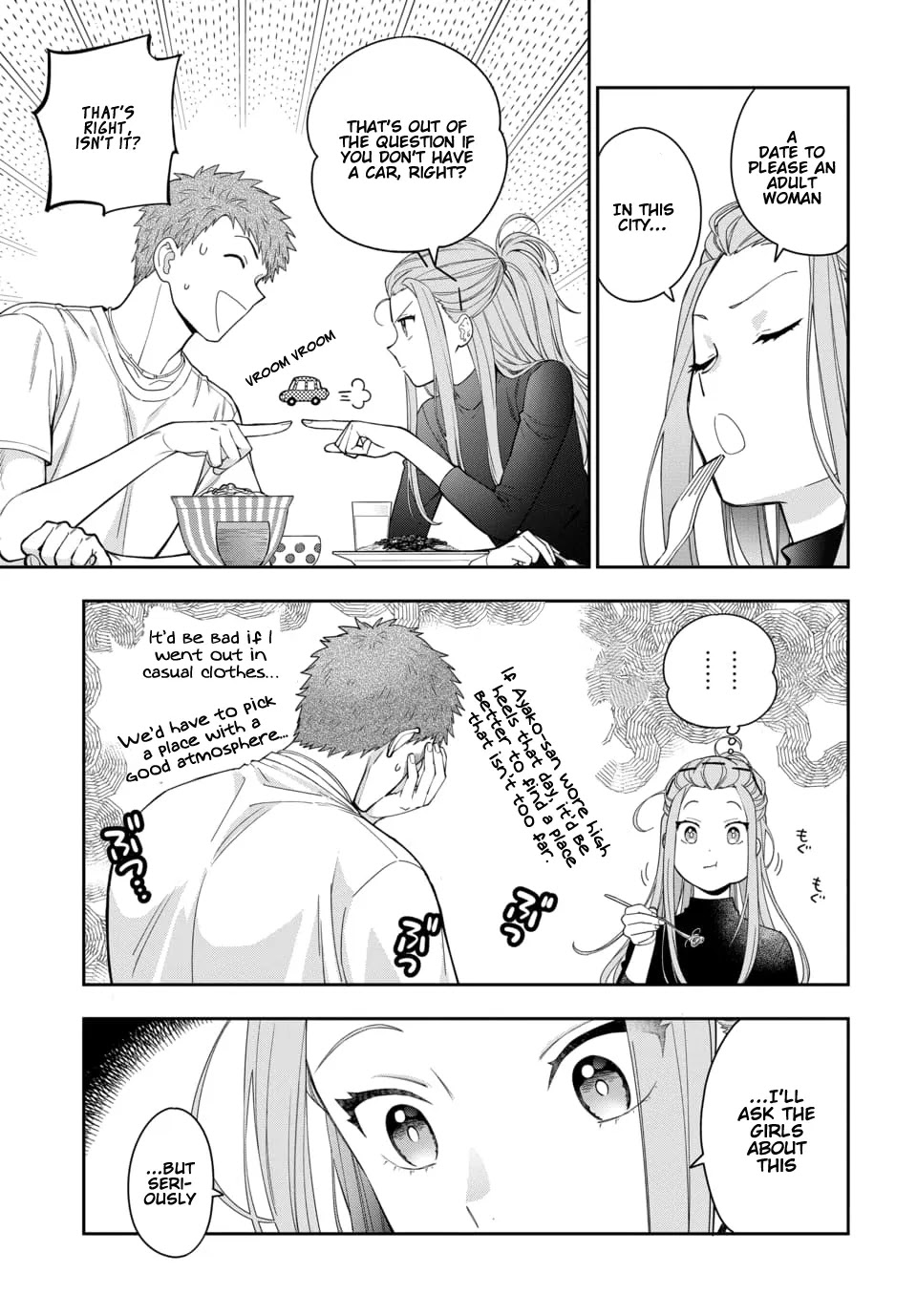 You Like Me, Not My Daughter?! chapter 8.1 page 8