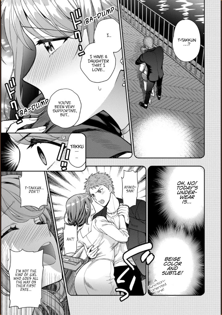 You Like Me, Not My Daughter?! chapter 8.4 page 2