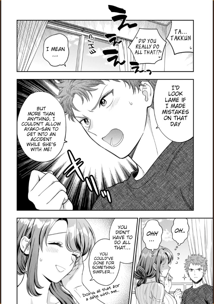 You Like Me, Not My Daughter?! chapter 9 page 13