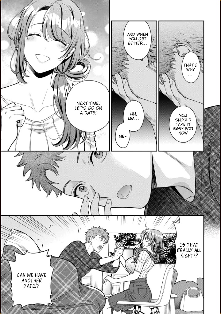 You Like Me, Not My Daughter?! chapter 9 page 16