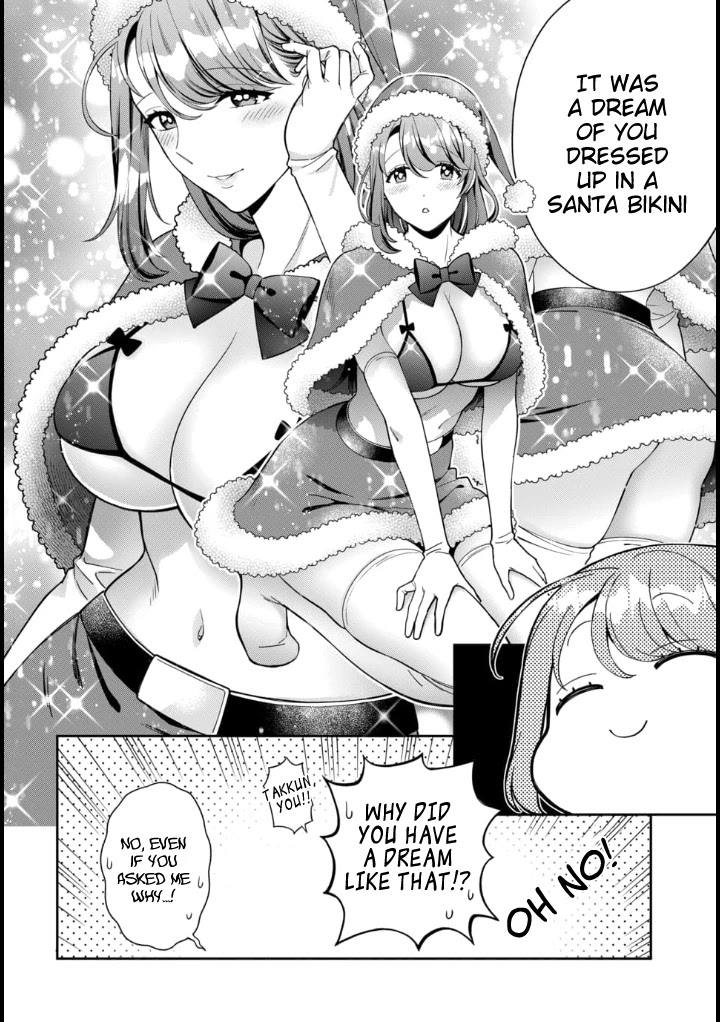 You Like Me, Not My Daughter?! chapter 9 page 21