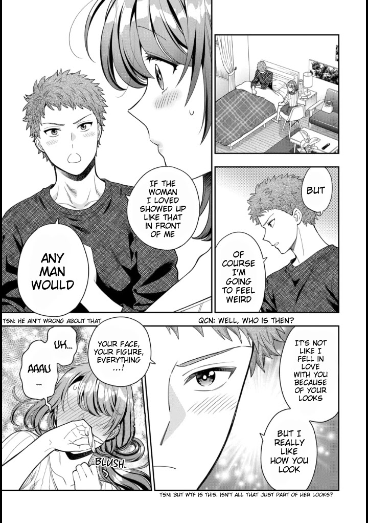 You Like Me, Not My Daughter?! chapter 9 page 24