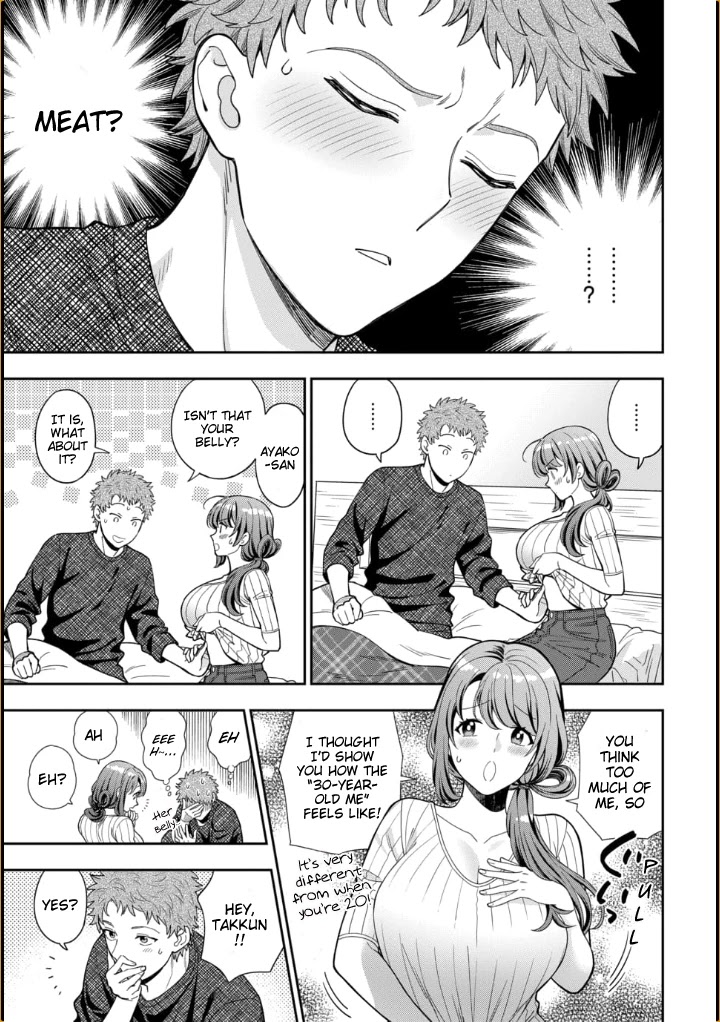 You Like Me, Not My Daughter?! chapter 9 page 30