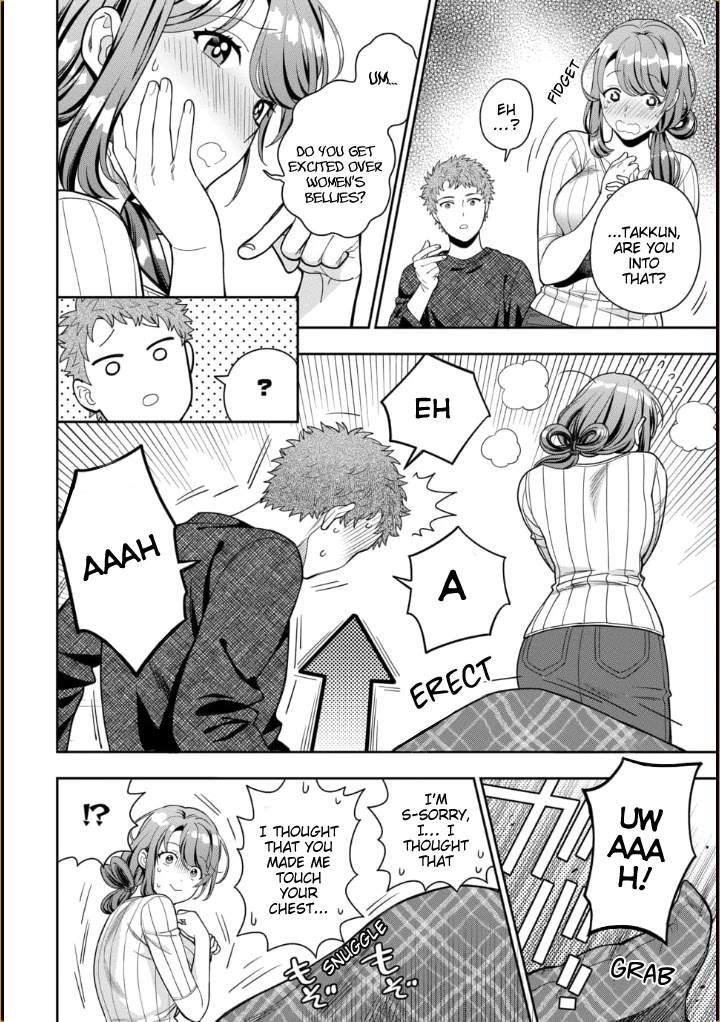 You Like Me, Not My Daughter?! chapter 9 page 31