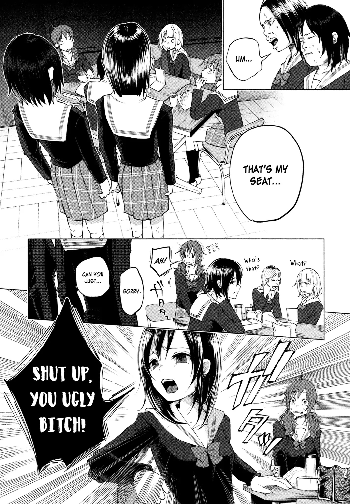 You Loved Me So Much It Hurt chapter 1 page 12