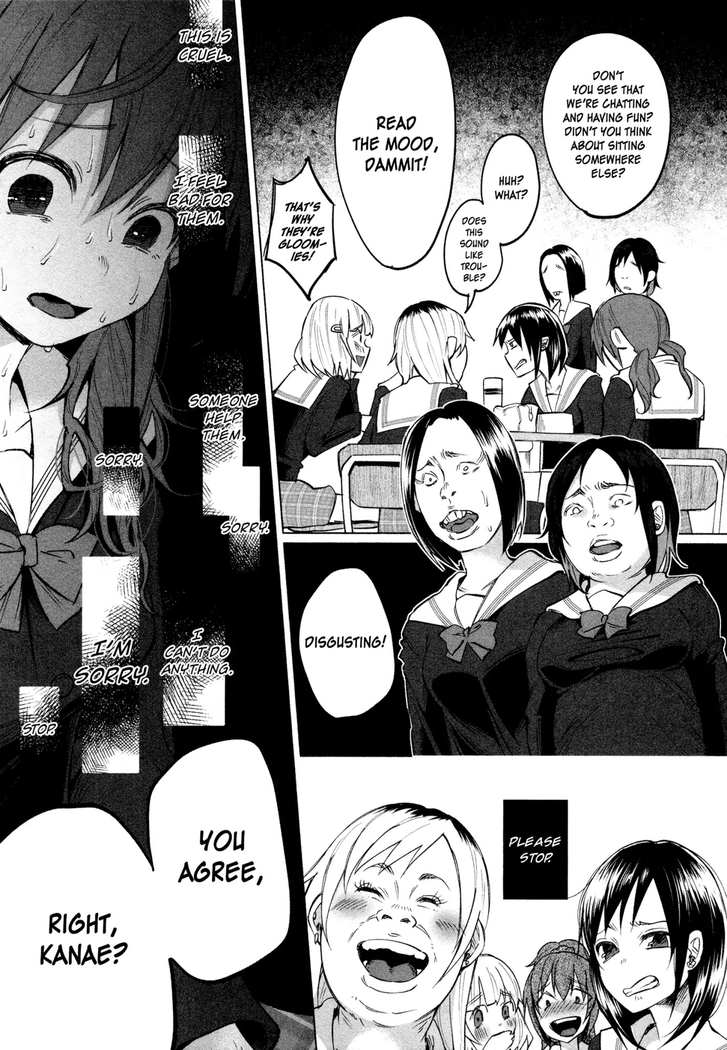 You Loved Me So Much It Hurt chapter 1 page 13