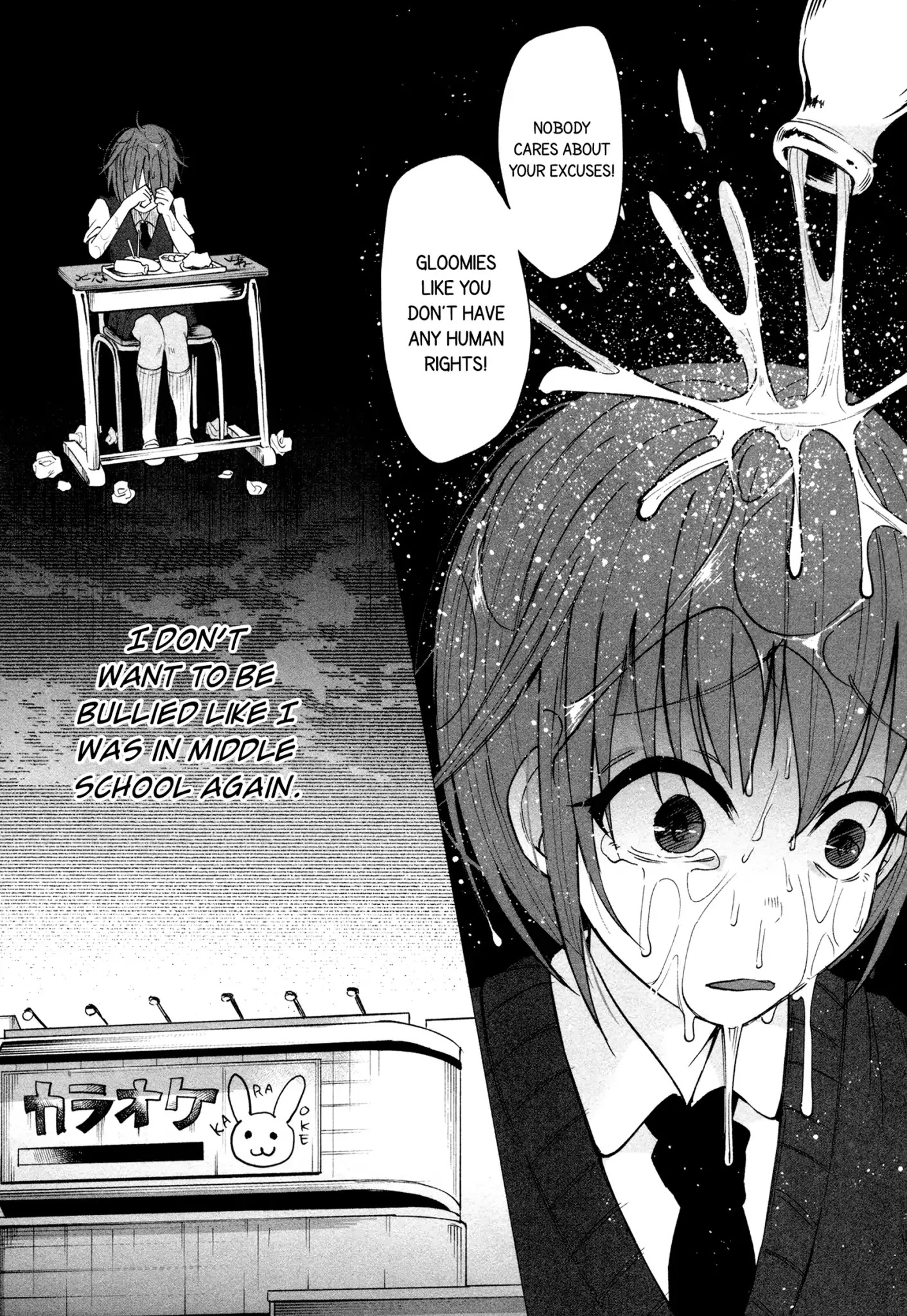 You Loved Me So Much It Hurt chapter 1 page 16