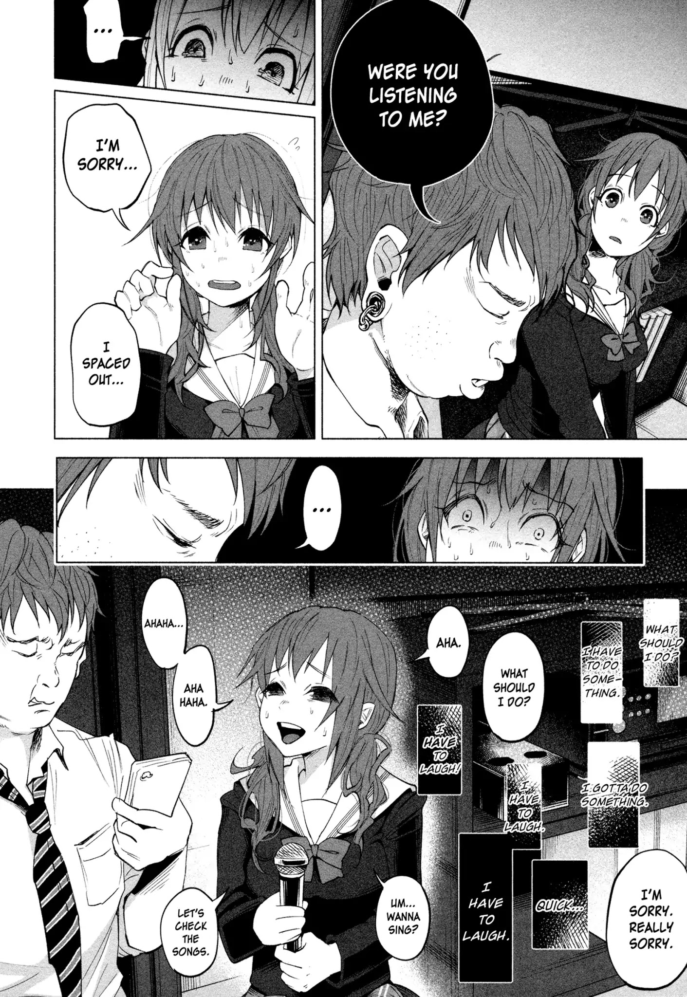 You Loved Me So Much It Hurt chapter 1 page 19