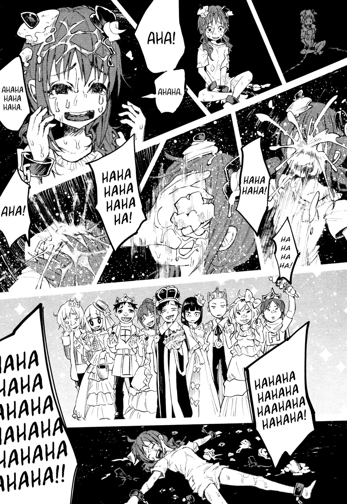 You Loved Me So Much It Hurt chapter 1 page 22