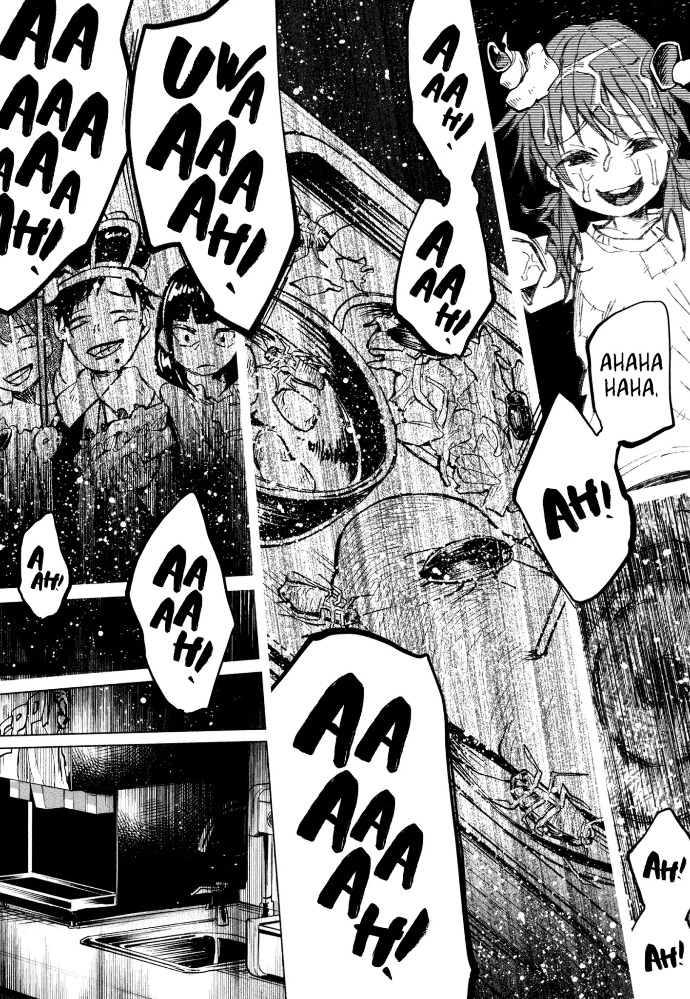 You Loved Me So Much It Hurt chapter 1 page 23