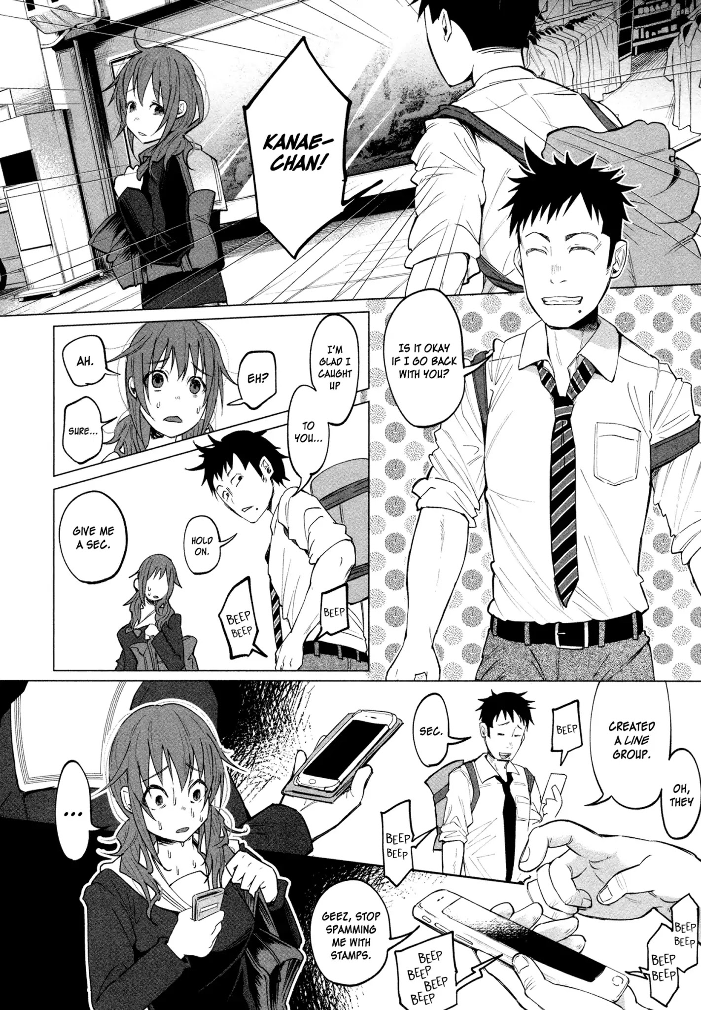 You Loved Me So Much It Hurt chapter 1 page 29