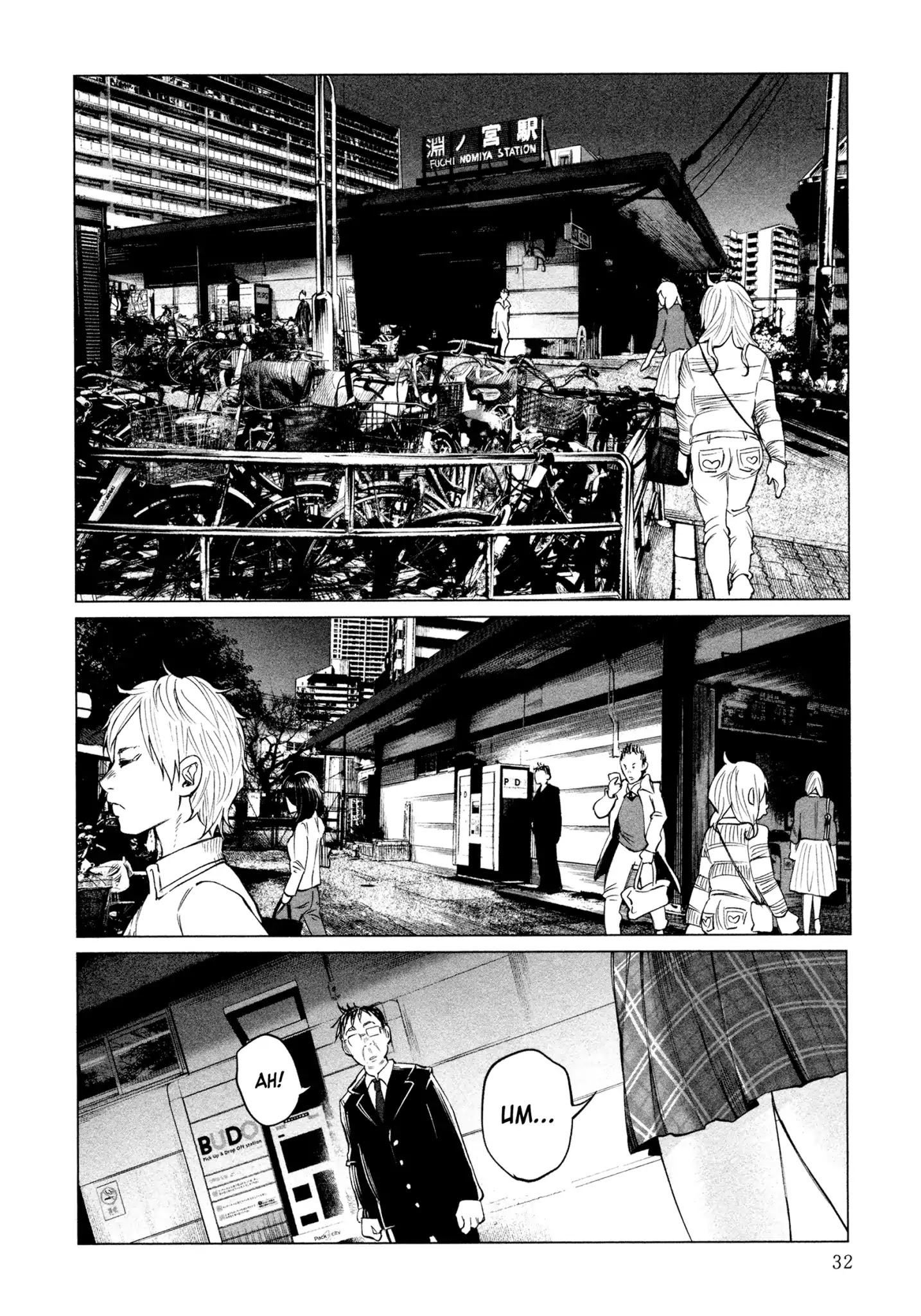 You Loved Me So Much It Hurt chapter 1 page 33