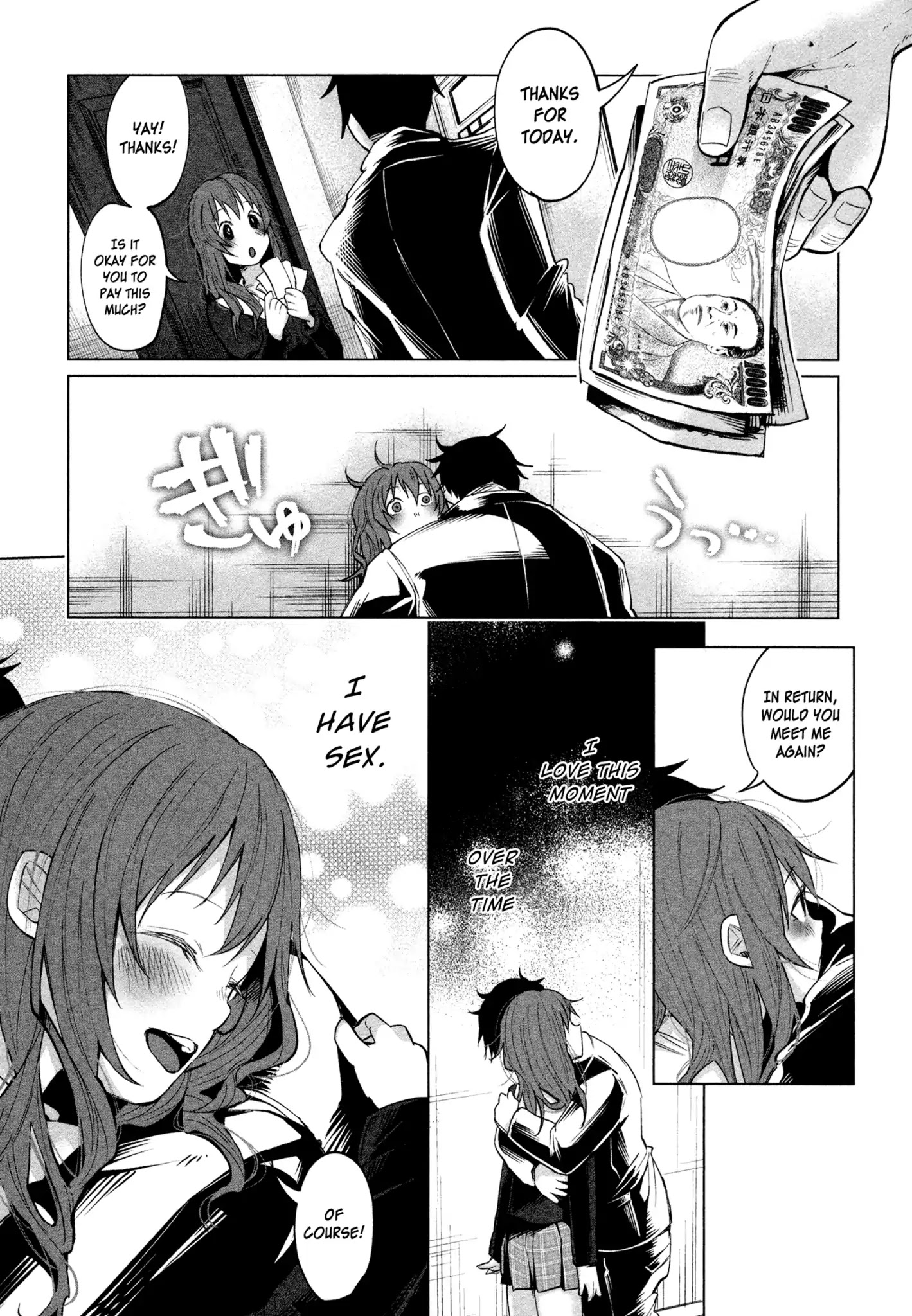 You Loved Me So Much It Hurt chapter 1 page 44