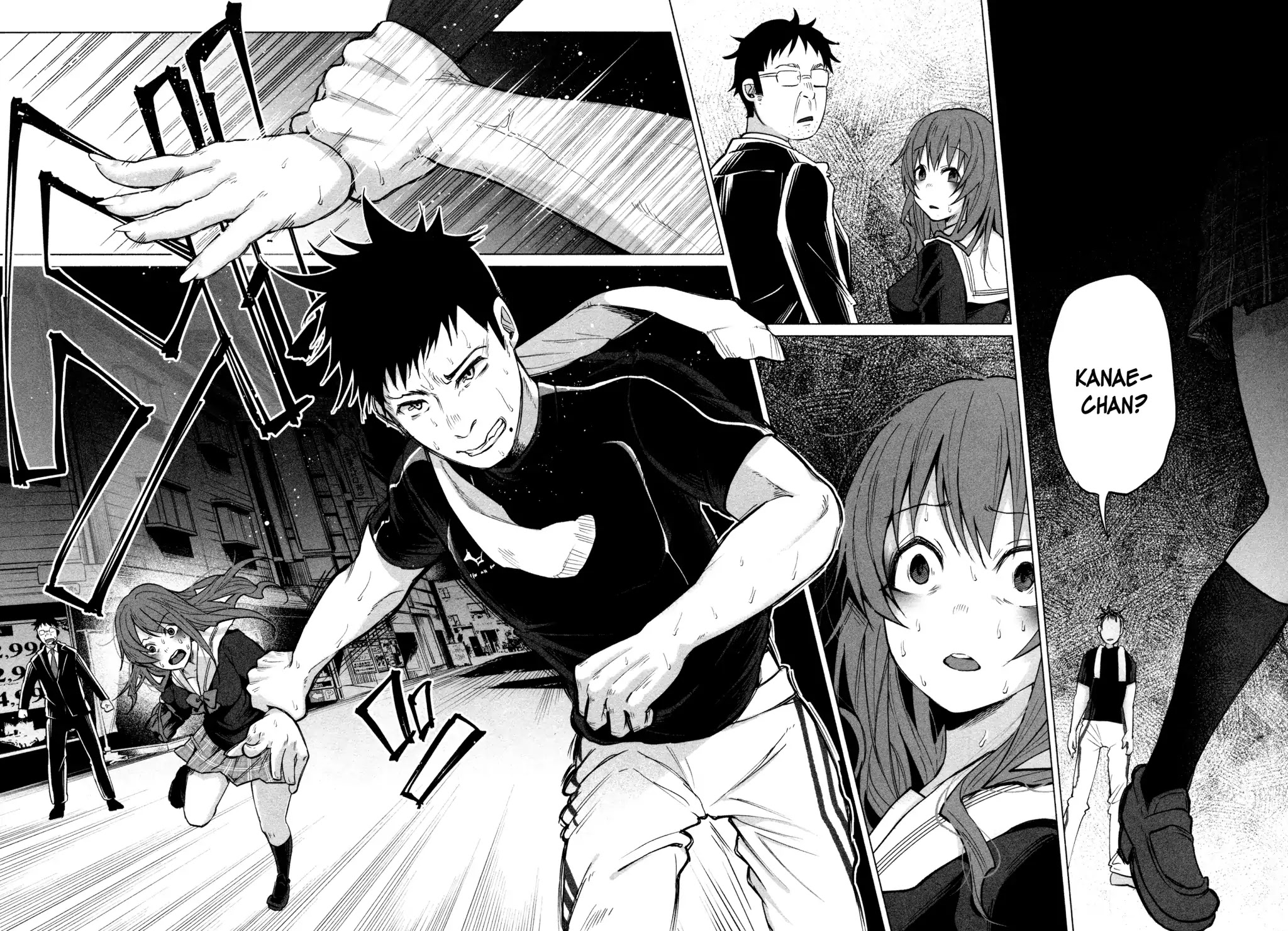 You Loved Me So Much It Hurt chapter 1 page 48