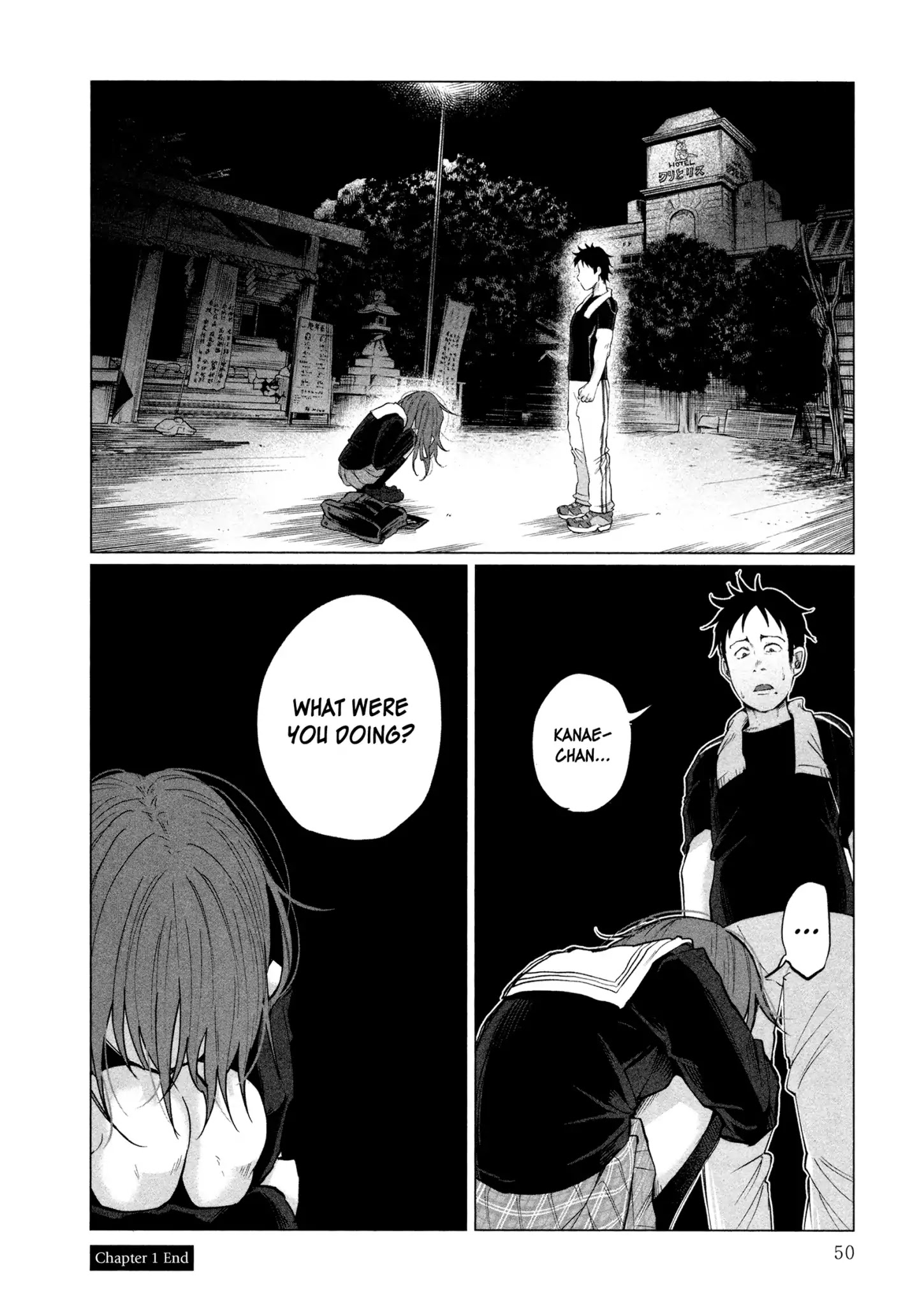 You Loved Me So Much It Hurt chapter 1 page 49