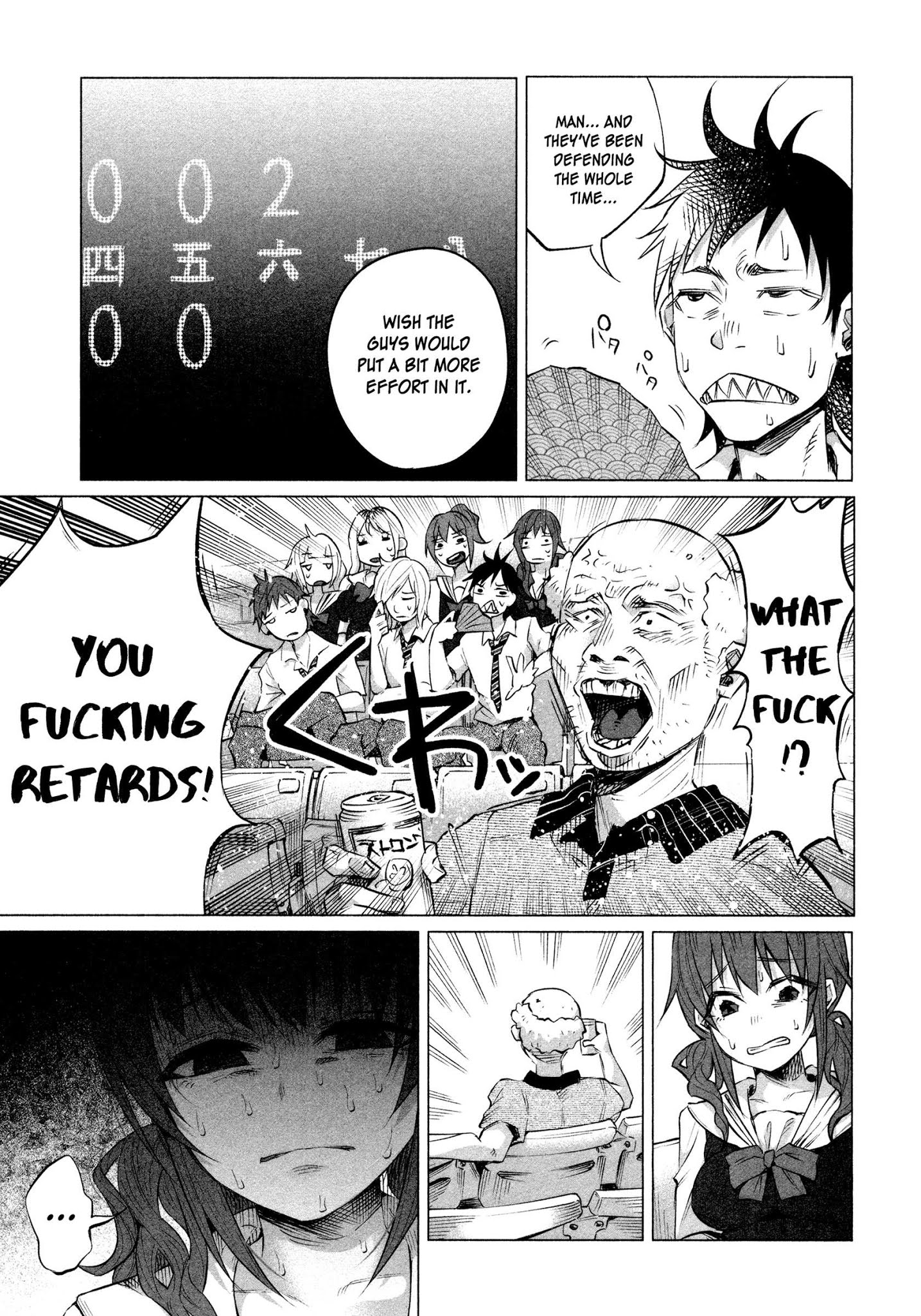 You Loved Me So Much It Hurt chapter 11 page 10