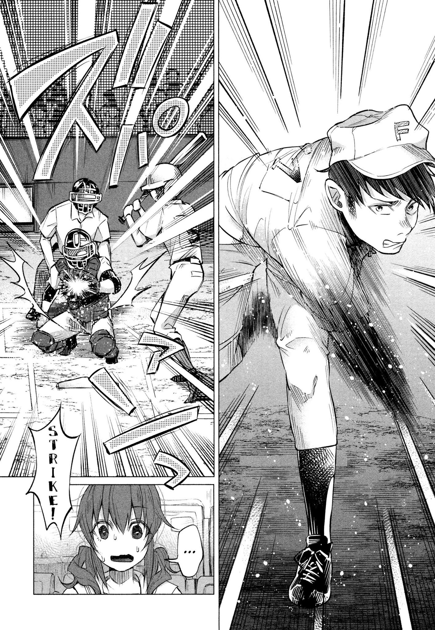 You Loved Me So Much It Hurt chapter 11 page 13