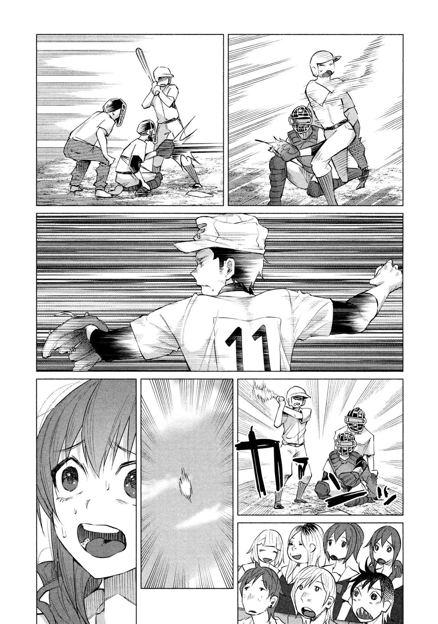 You Loved Me So Much It Hurt chapter 11 page 14