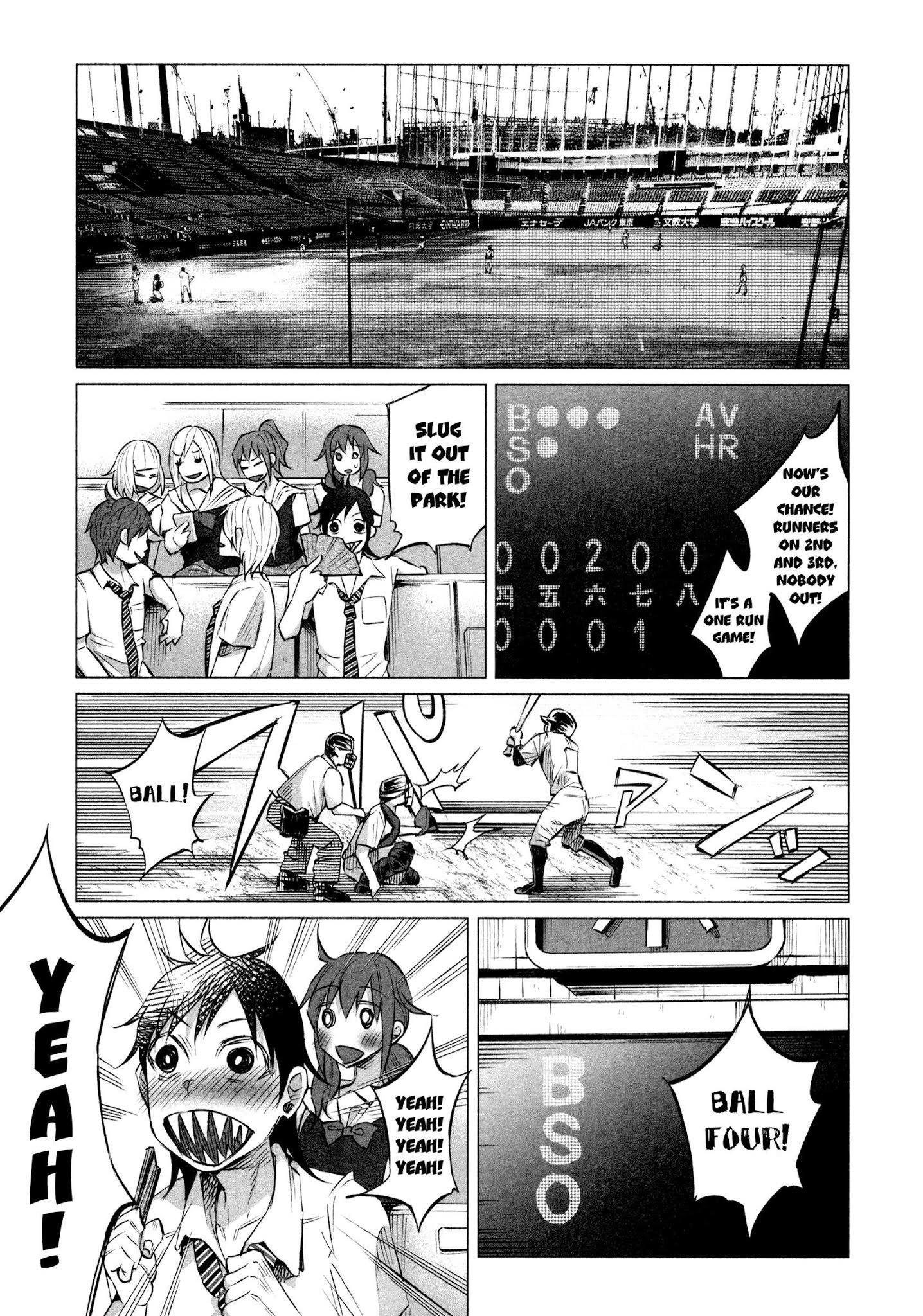 You Loved Me So Much It Hurt chapter 11 page 16