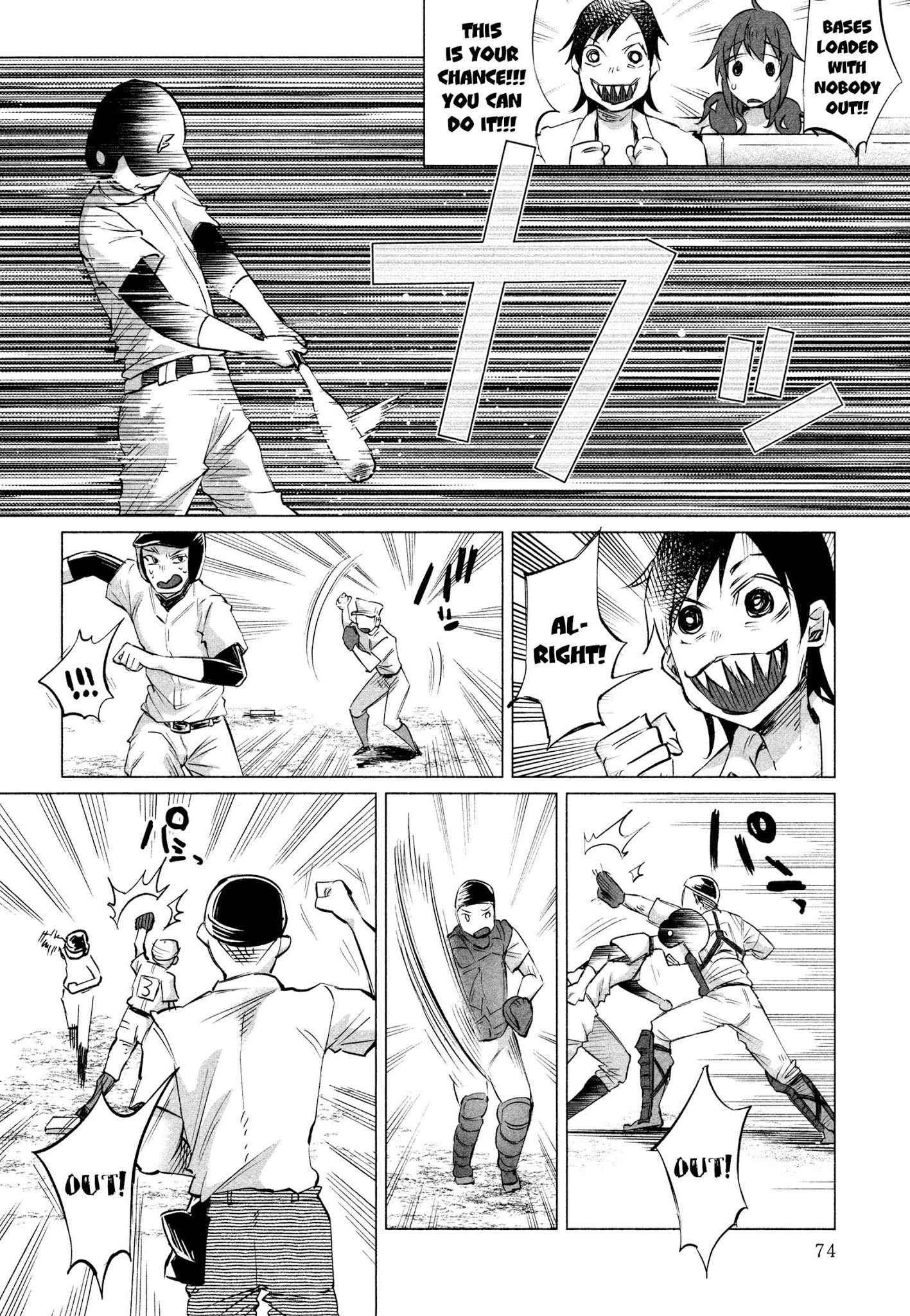 You Loved Me So Much It Hurt chapter 11 page 17