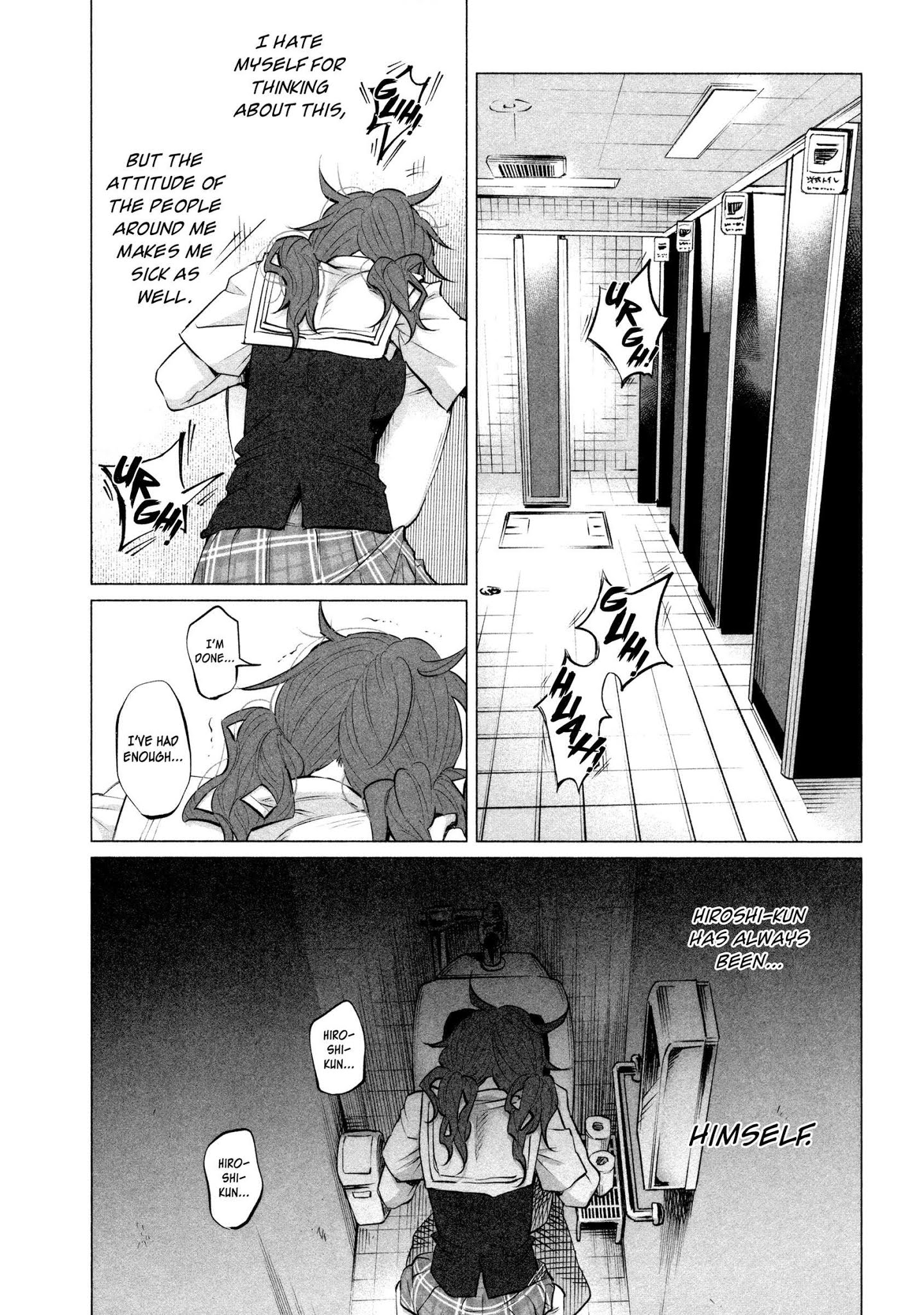 You Loved Me So Much It Hurt chapter 11 page 26