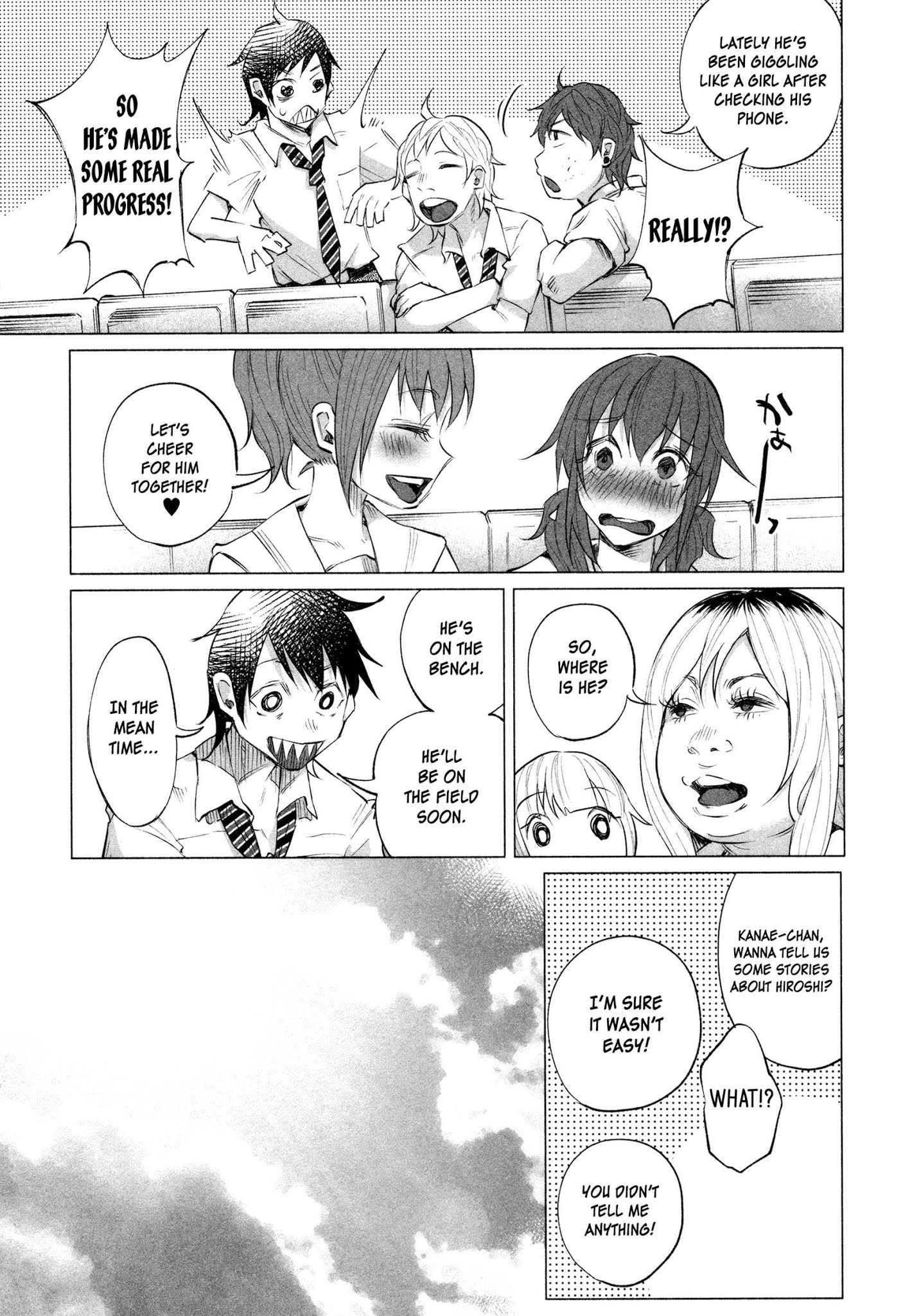 You Loved Me So Much It Hurt chapter 11 page 7