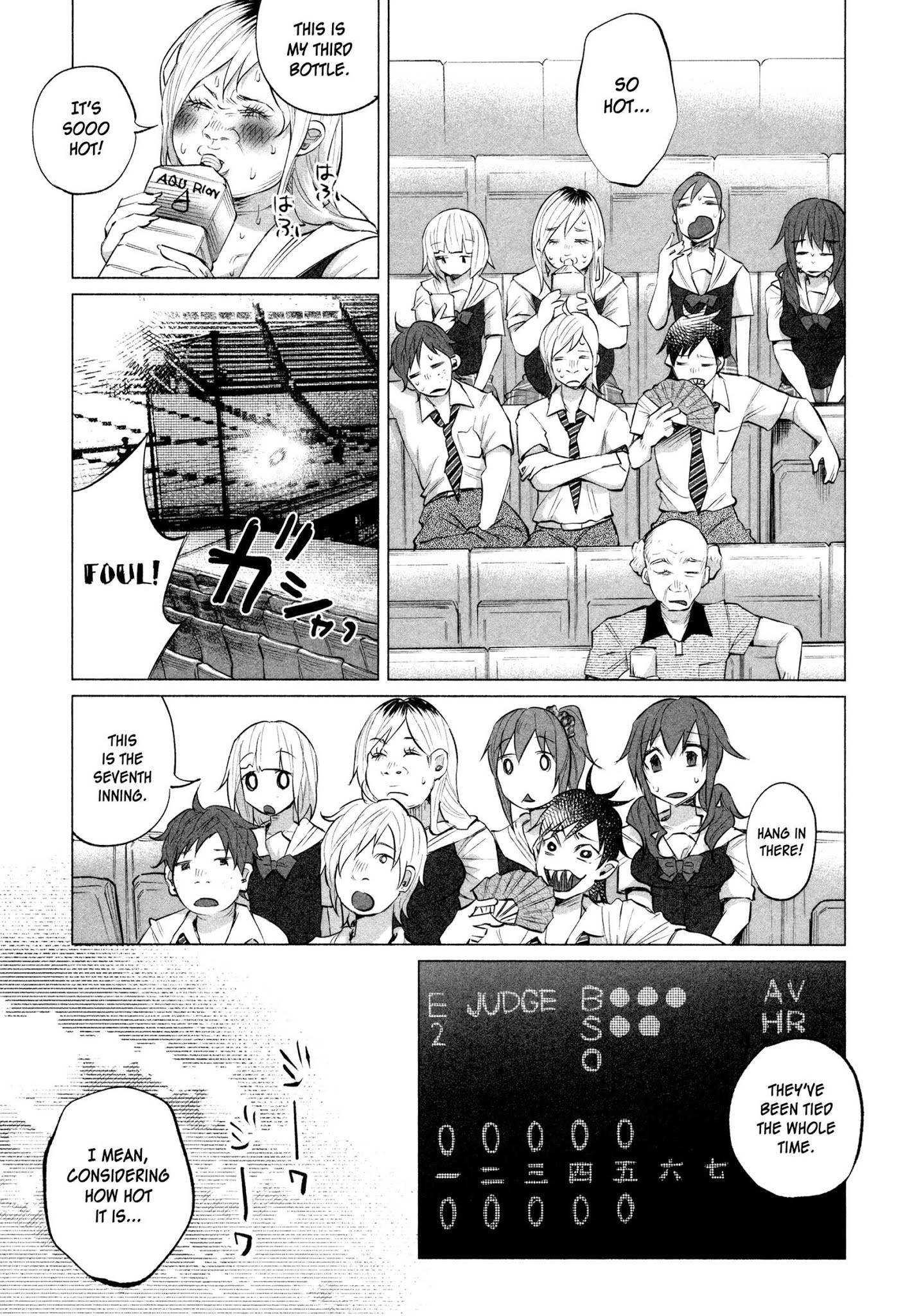 You Loved Me So Much It Hurt chapter 11 page 8