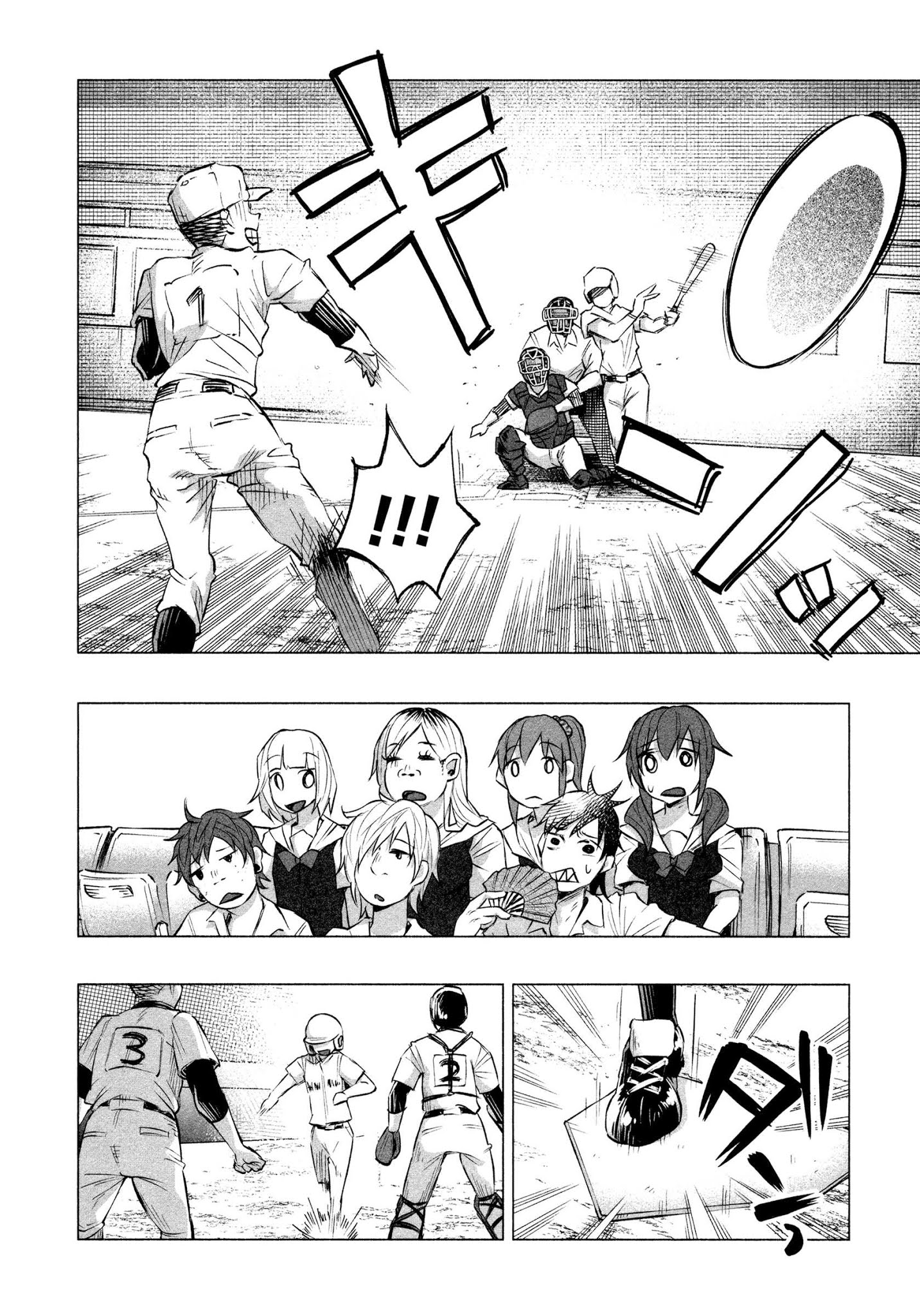 You Loved Me So Much It Hurt chapter 11 page 9