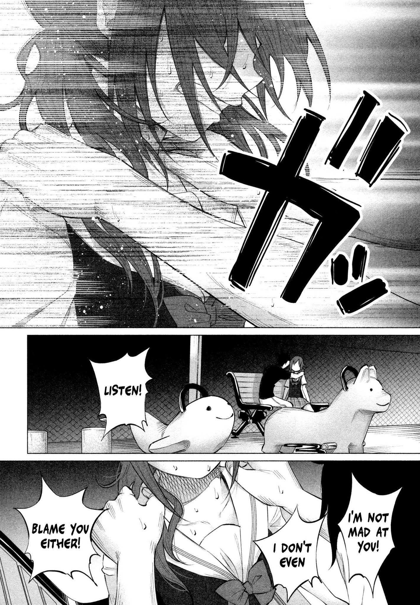 You Loved Me So Much It Hurt chapter 12 page 11