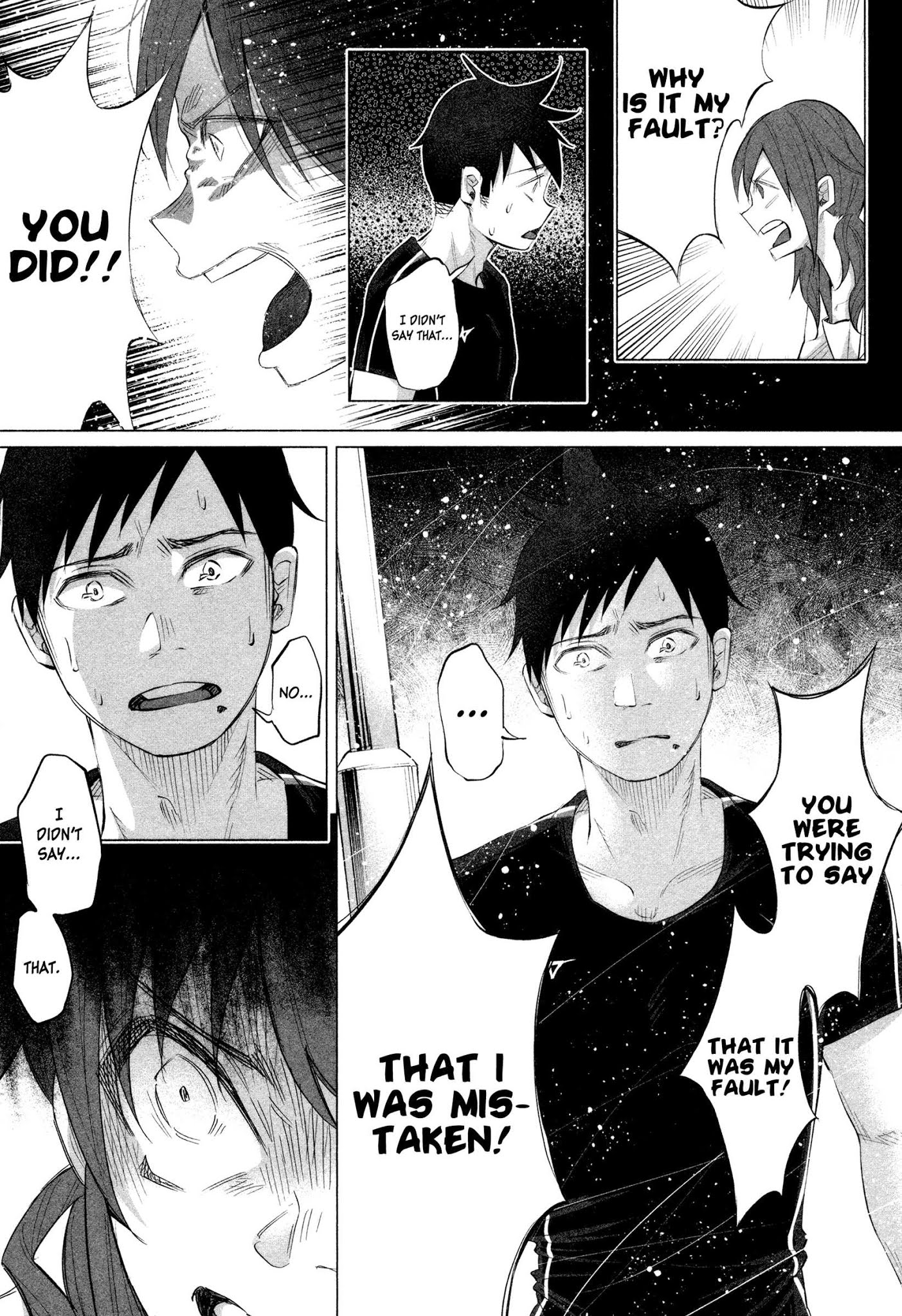 You Loved Me So Much It Hurt chapter 12 page 8