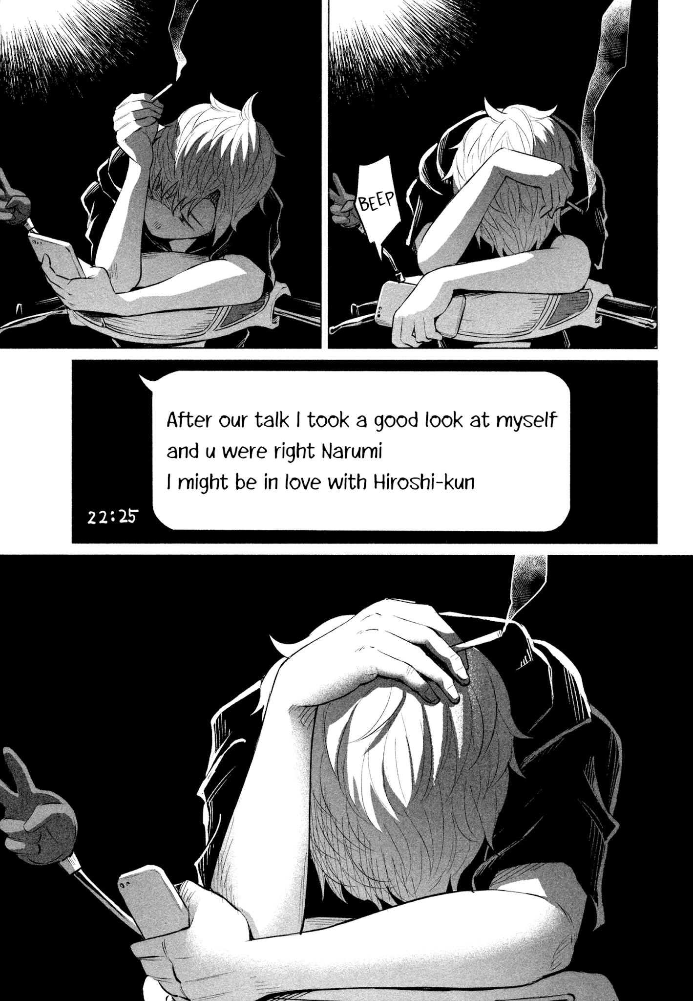 You Loved Me So Much It Hurt chapter 13 page 12