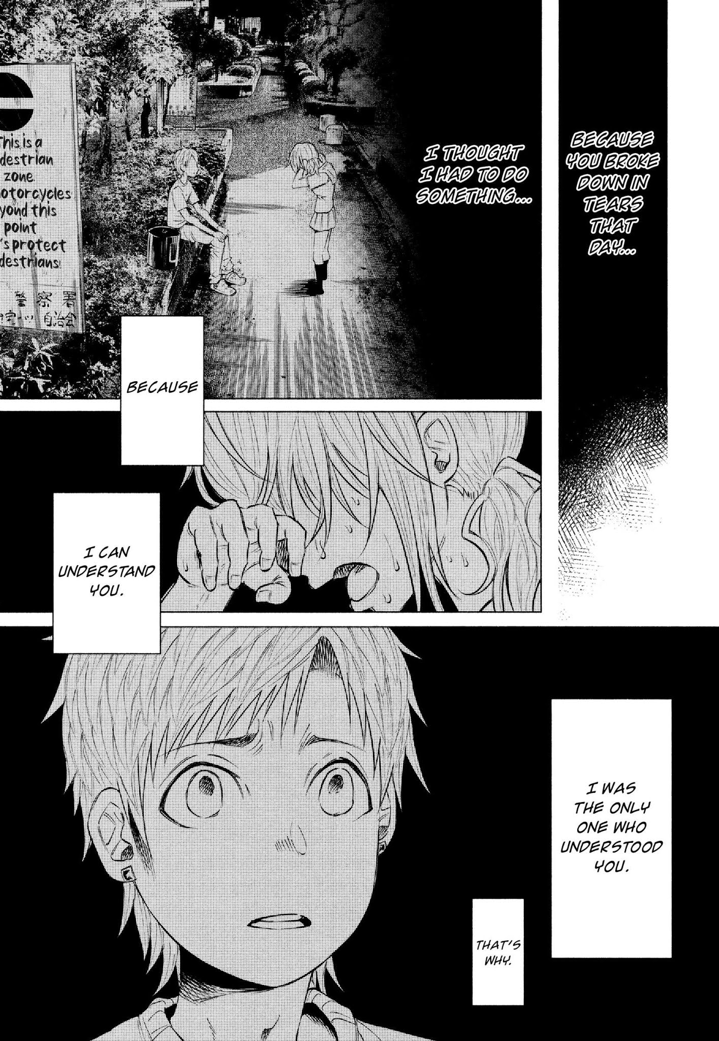 You Loved Me So Much It Hurt chapter 13 page 9