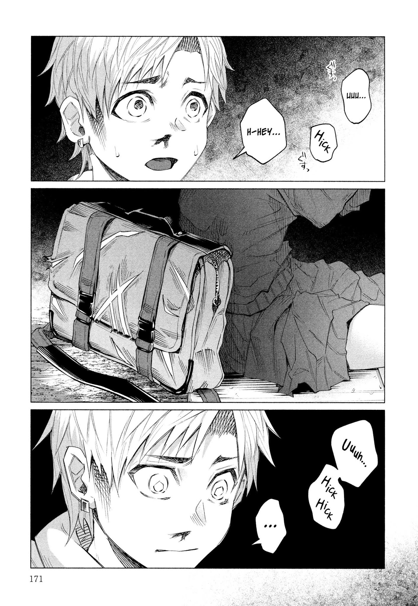 You Loved Me So Much It Hurt chapter 14.5 page 14