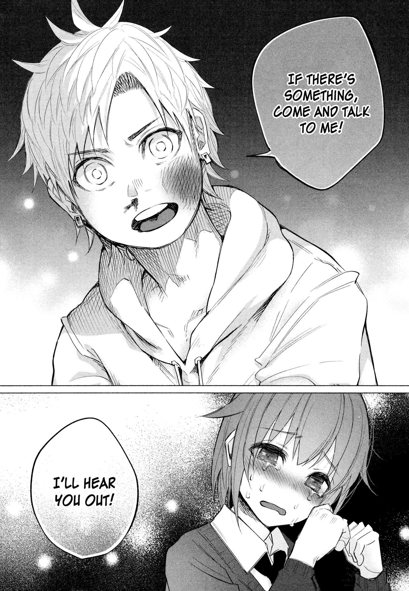 You Loved Me So Much It Hurt chapter 14.5 page 15