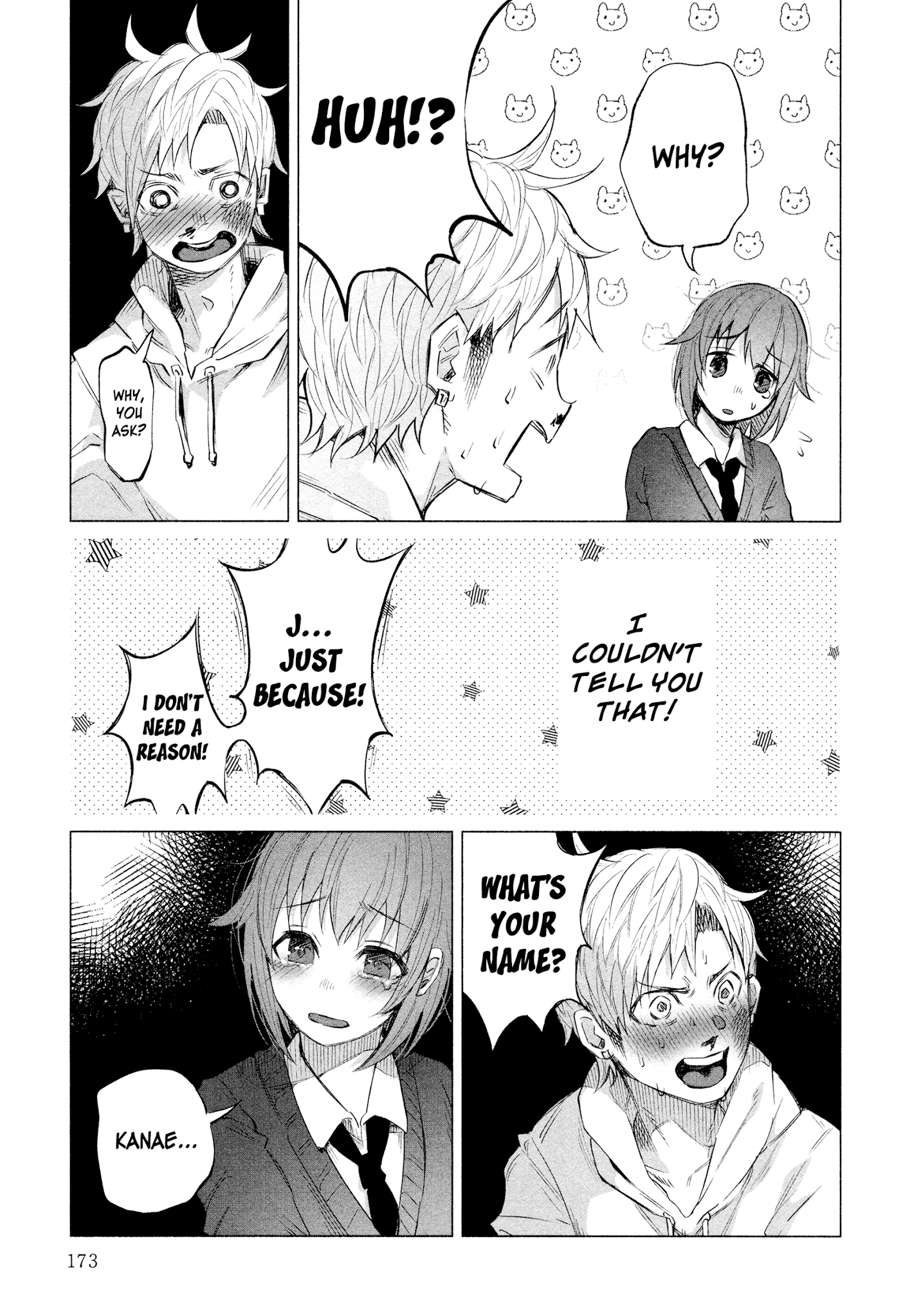 You Loved Me So Much It Hurt chapter 14.5 page 16