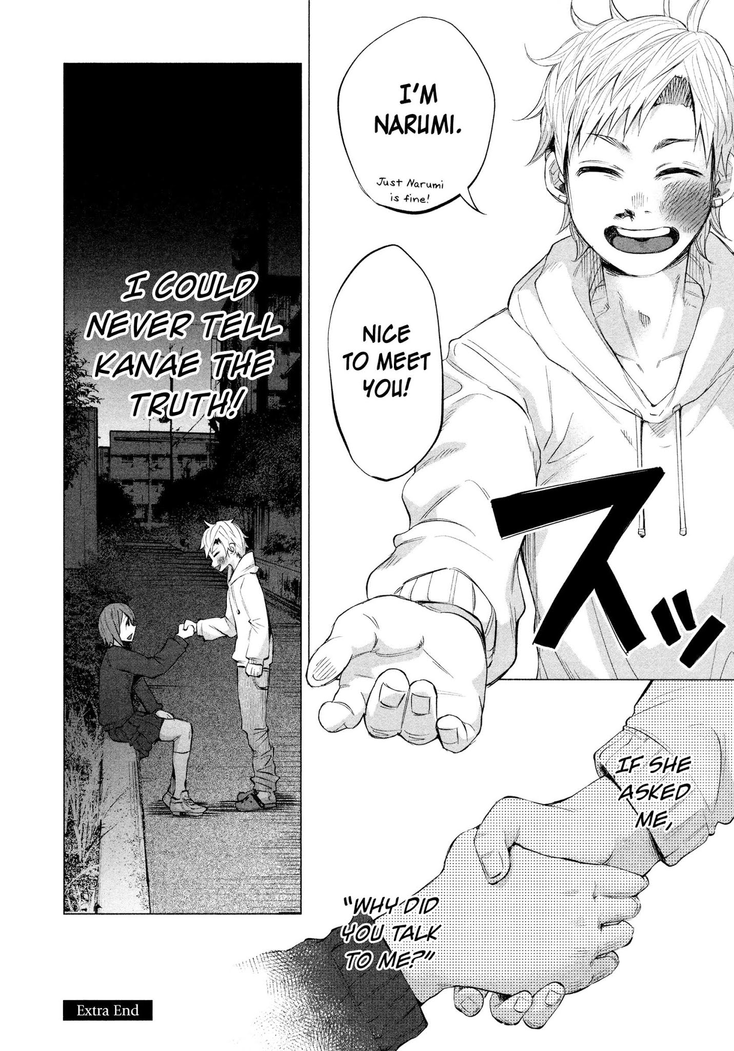 You Loved Me So Much It Hurt chapter 14.5 page 17