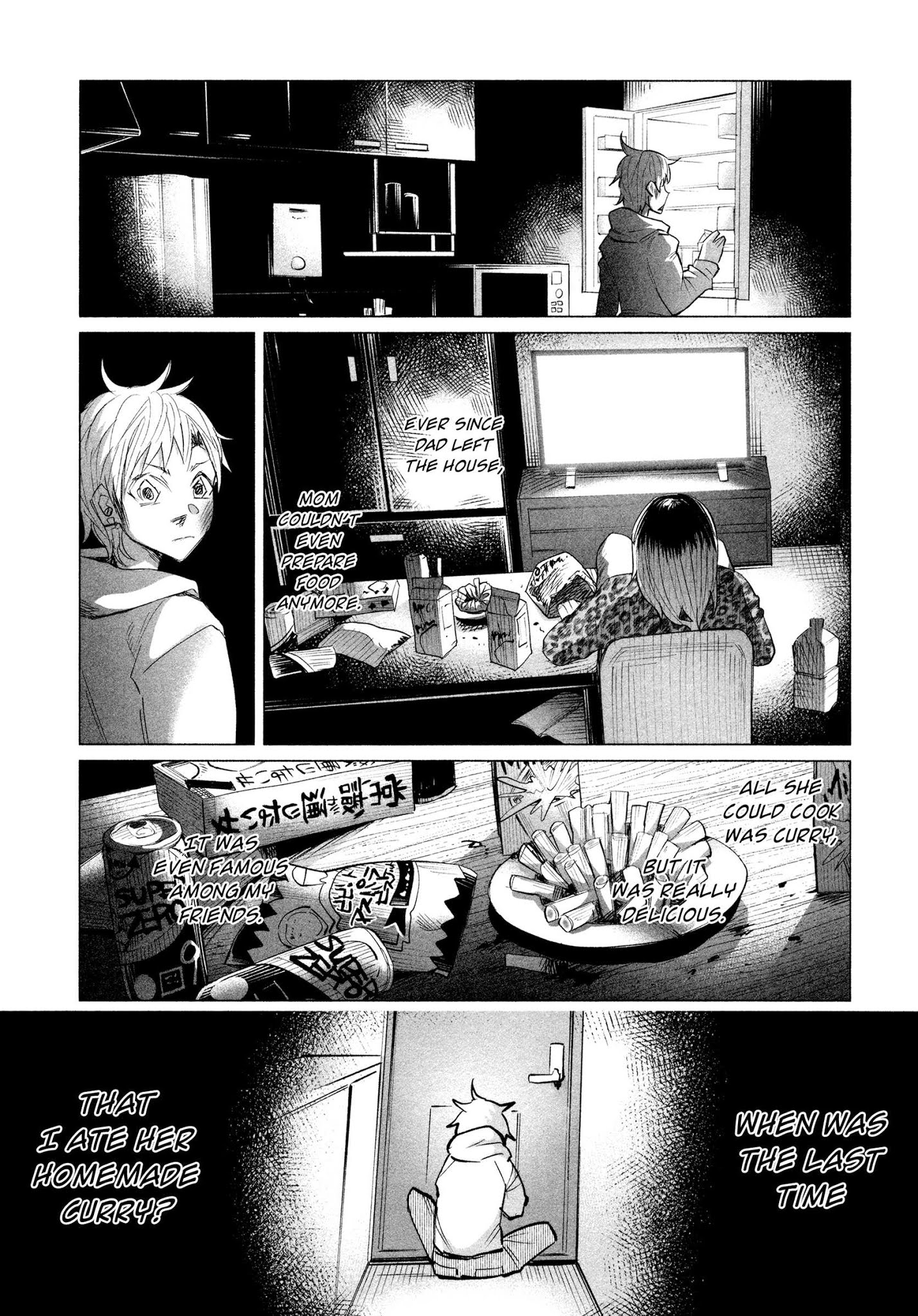 You Loved Me So Much It Hurt chapter 14.5 page 6