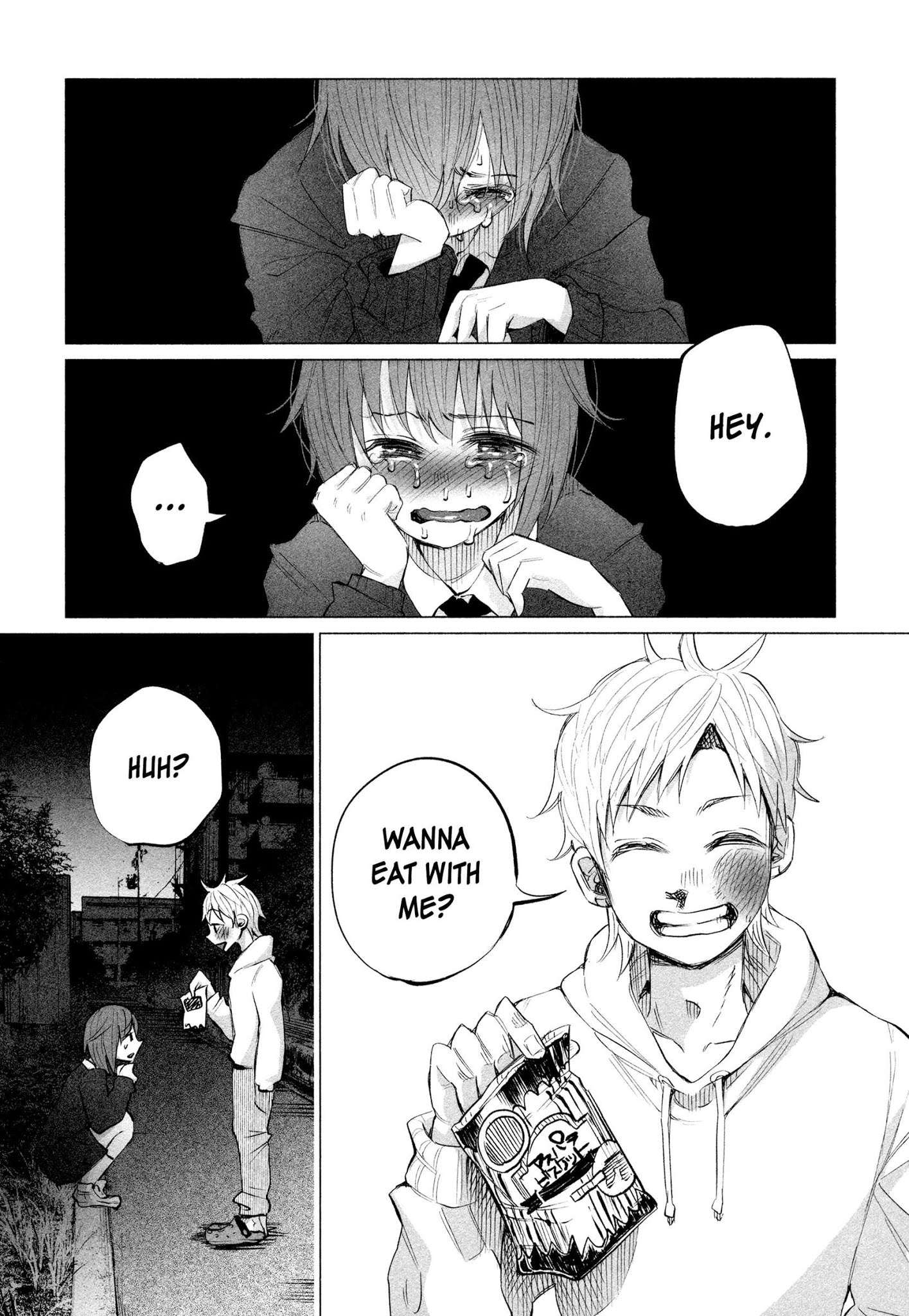 You Loved Me So Much It Hurt chapter 14.5 page 9