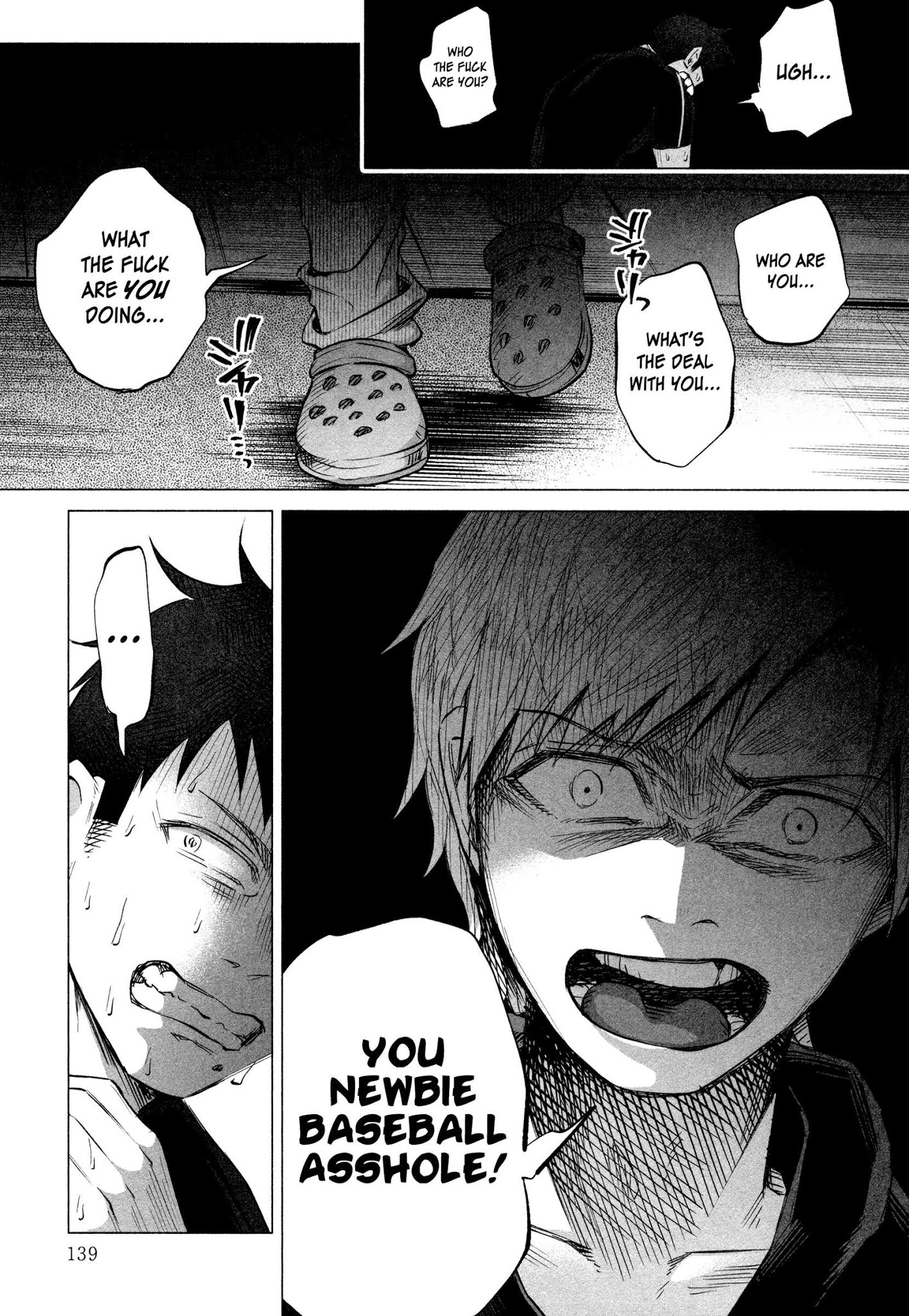 You Loved Me So Much It Hurt chapter 14 page 10