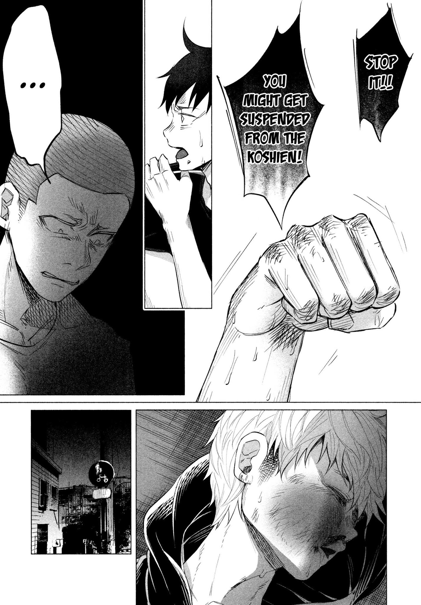 You Loved Me So Much It Hurt chapter 14 page 17