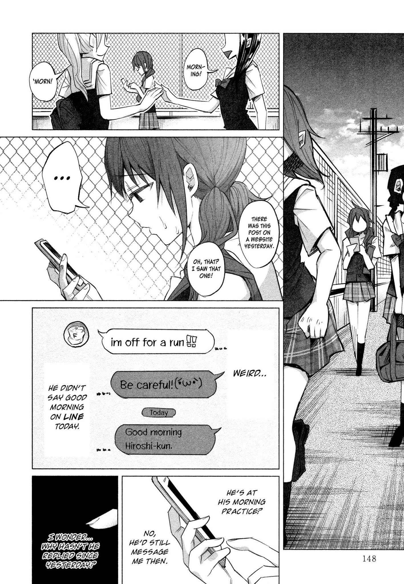 You Loved Me So Much It Hurt chapter 14 page 18