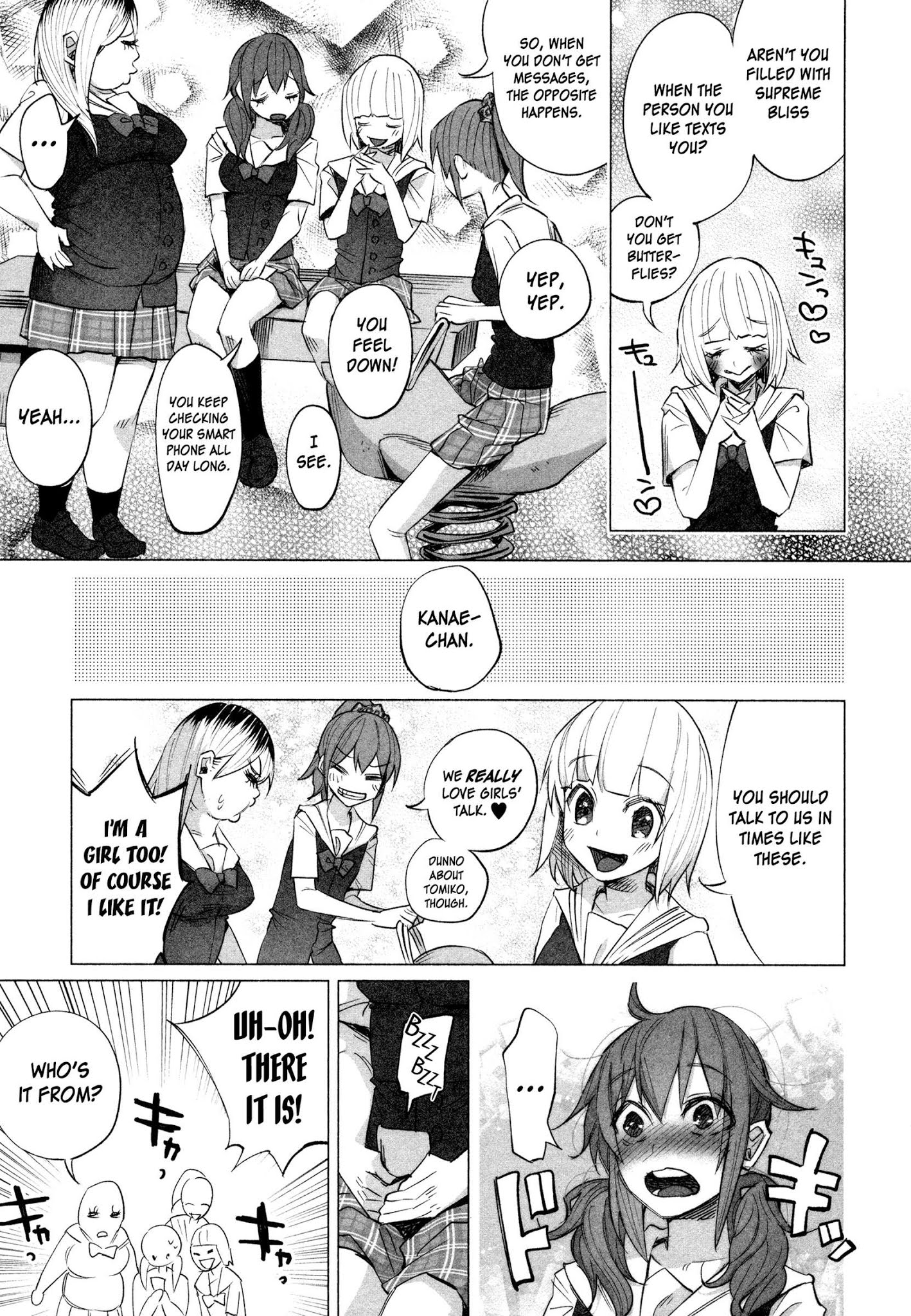 You Loved Me So Much It Hurt chapter 14 page 23