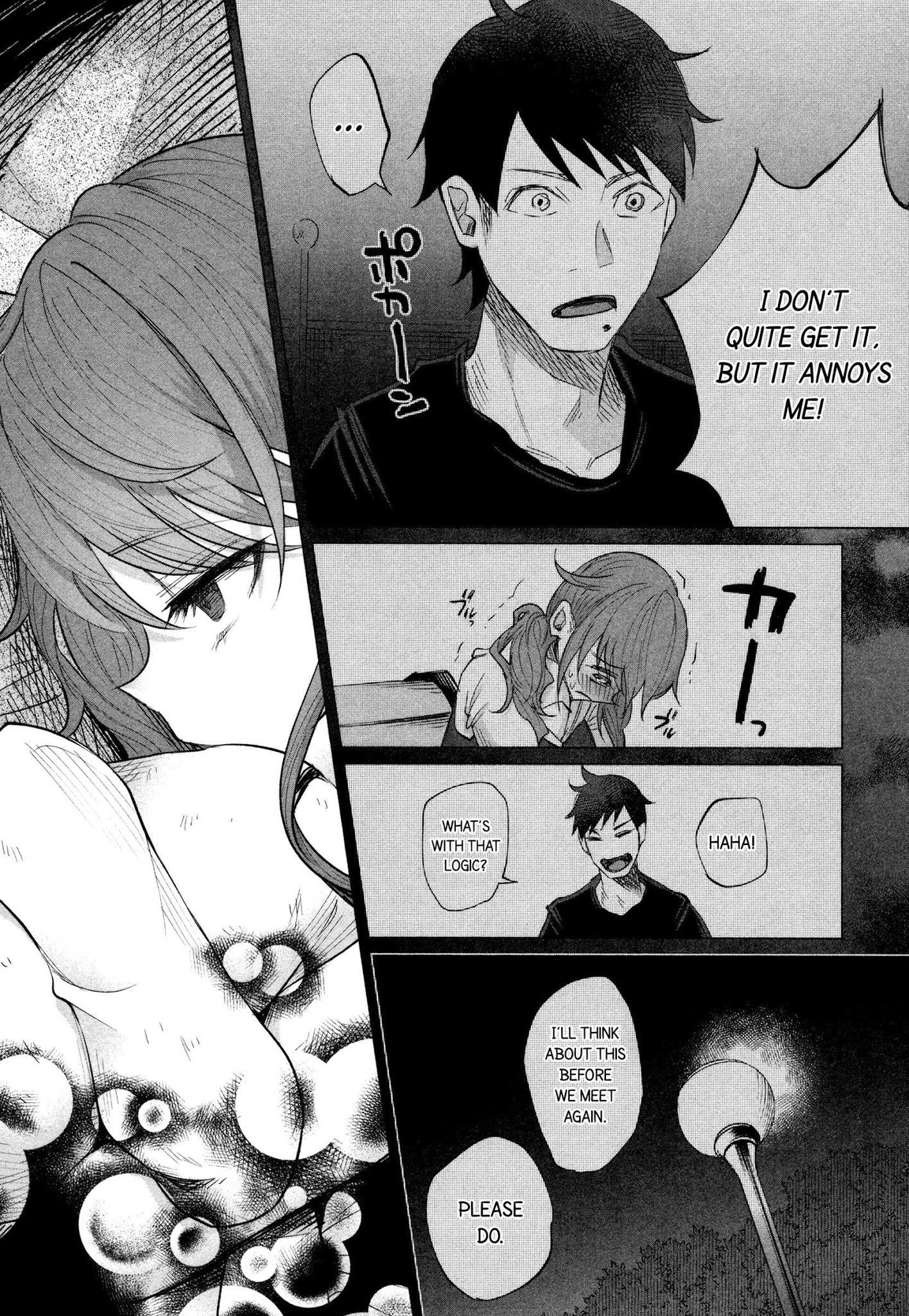 You Loved Me So Much It Hurt chapter 14 page 4