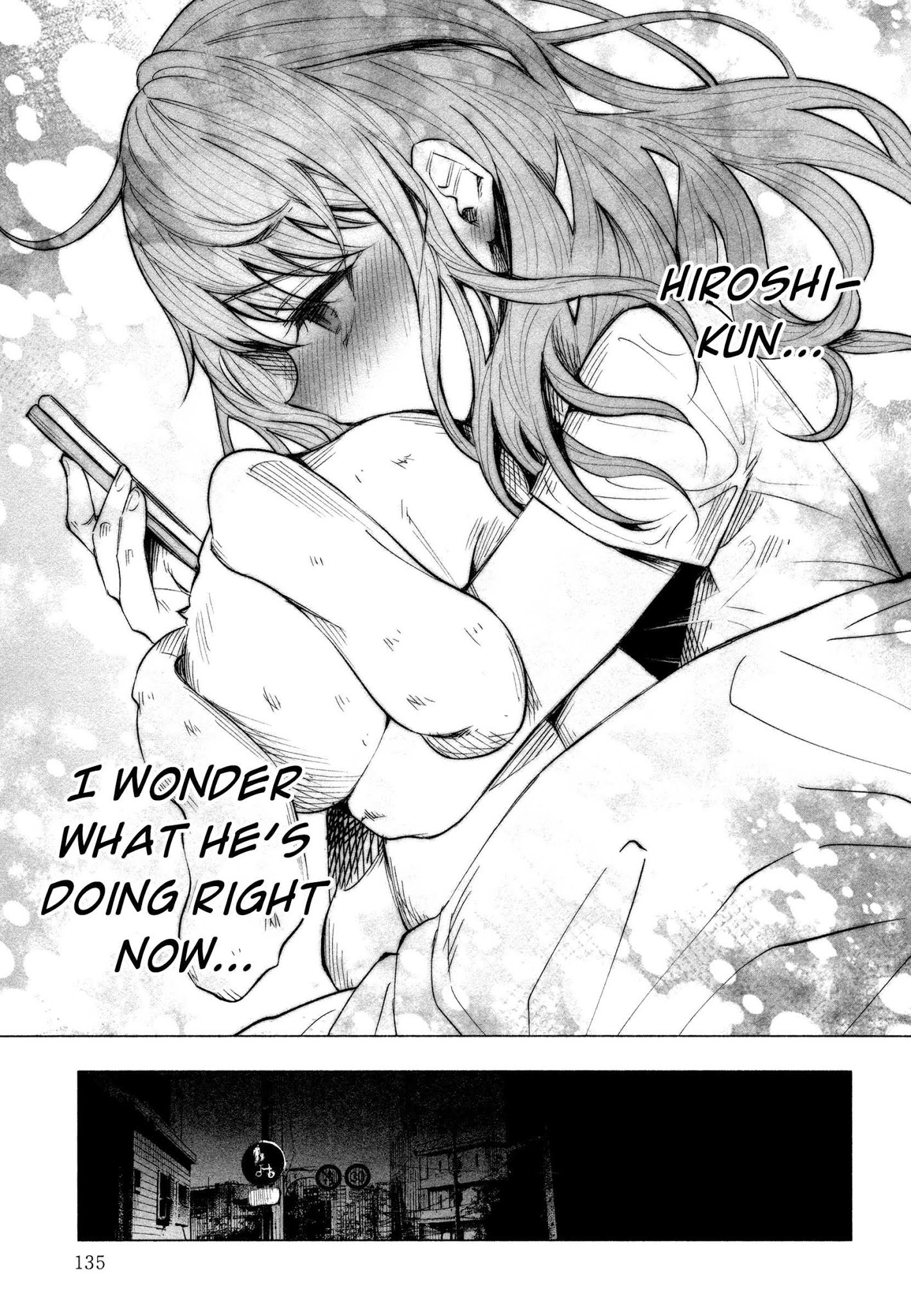 You Loved Me So Much It Hurt chapter 14 page 6